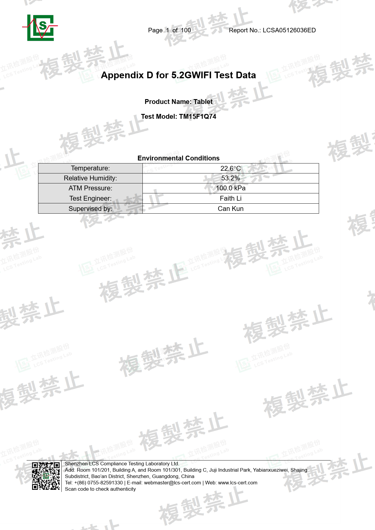 First page of 219-268110_02_001.pdf