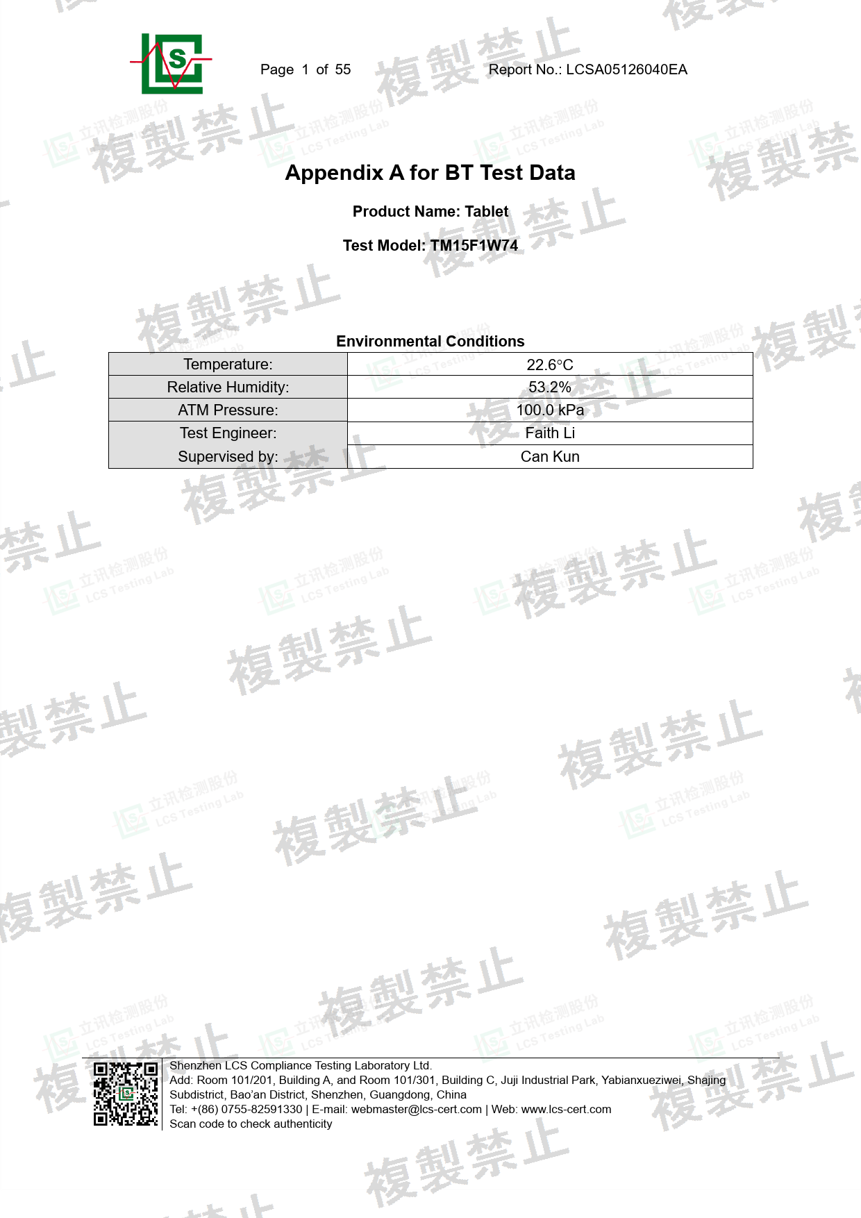 First page of 219-268109_02_001.pdf
