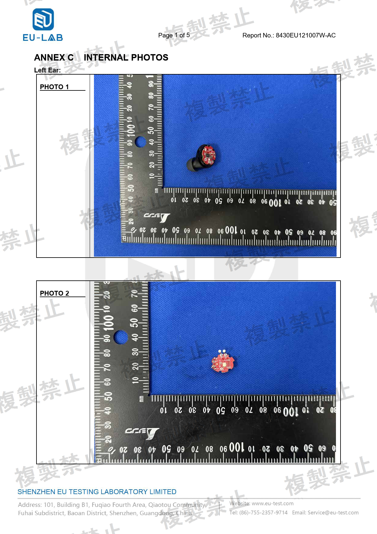 First page of 220-JP9257_01_002.pdf