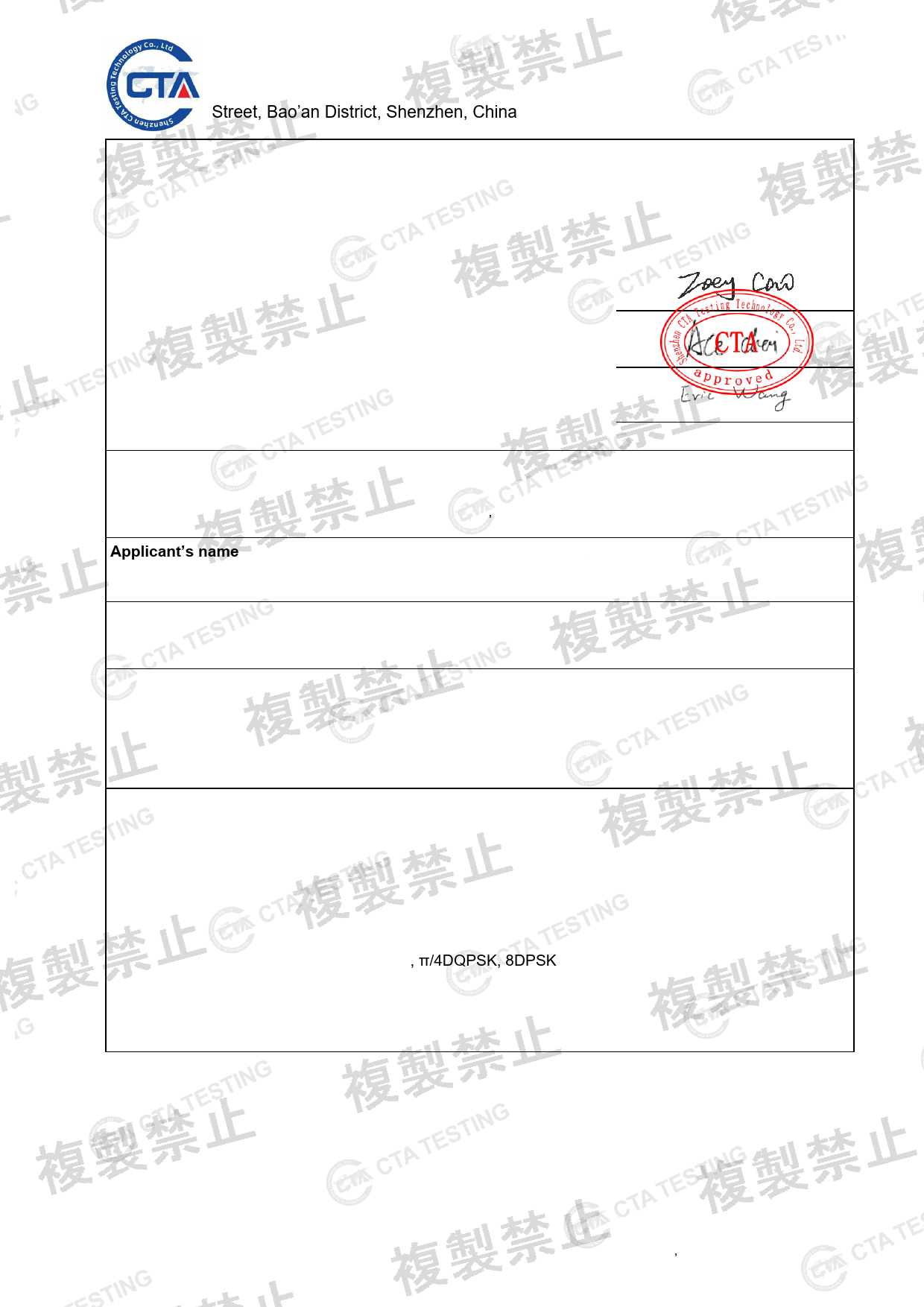 First page of 219-268065_02_009.pdf