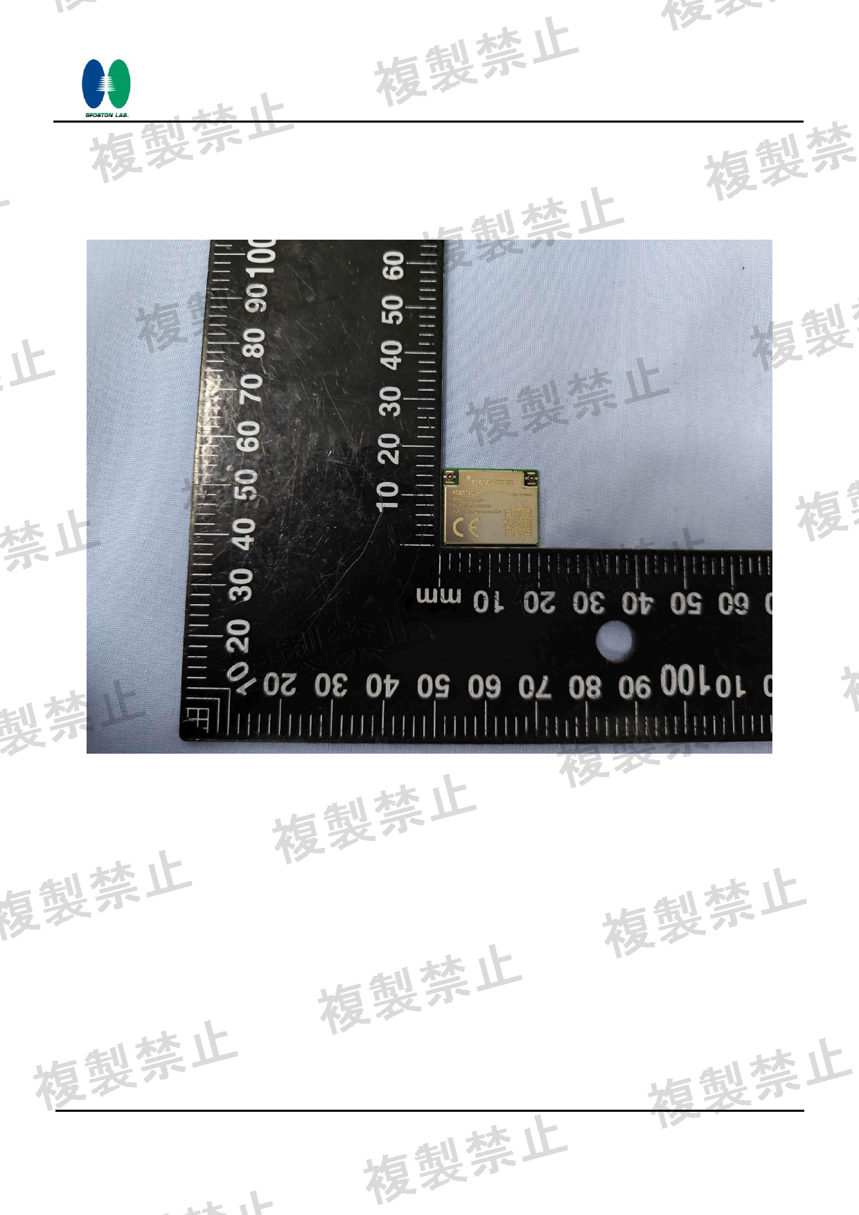 First page of 020-250445_01_002.pdf