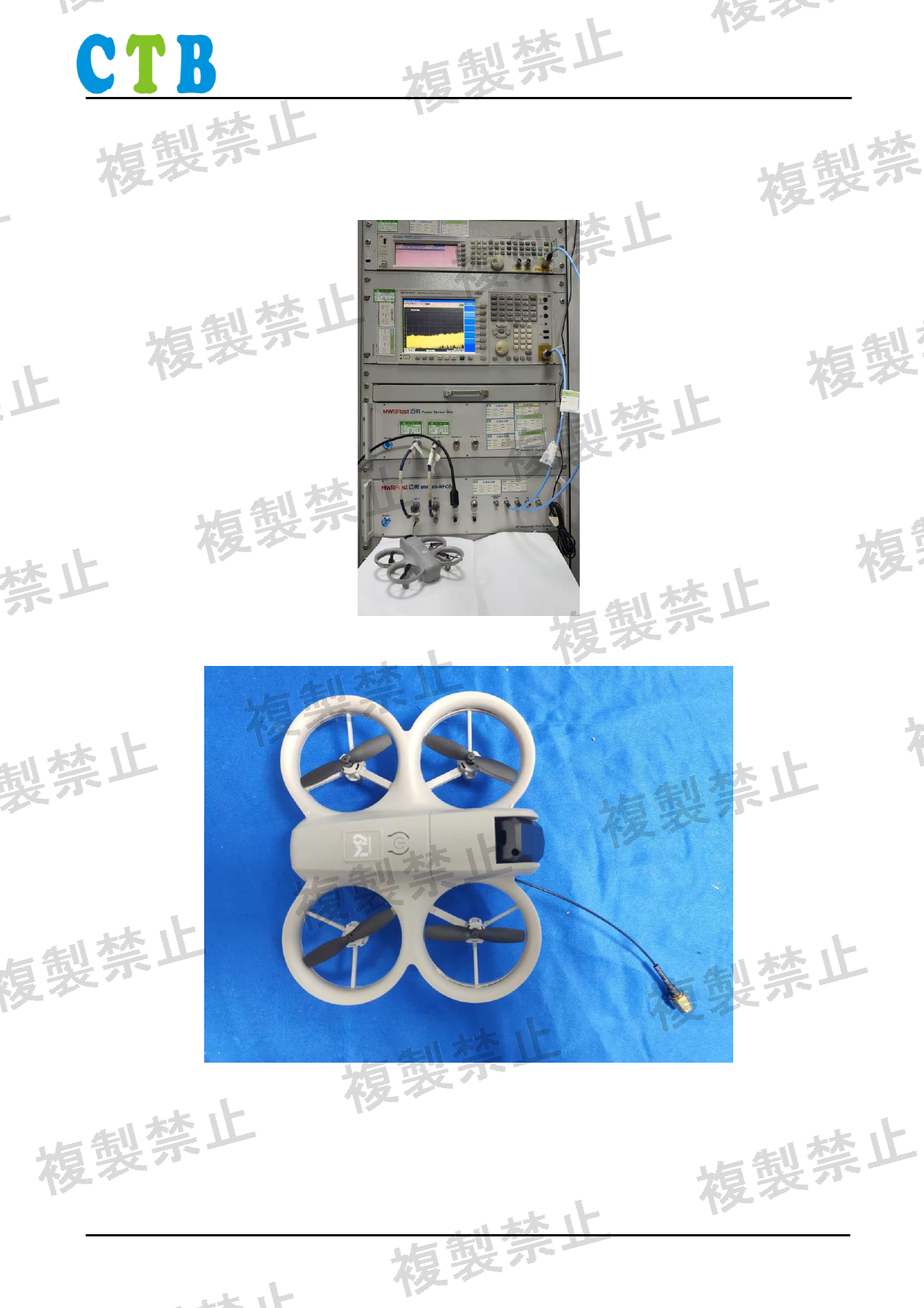 First page of 214-260537_01_007.pdf