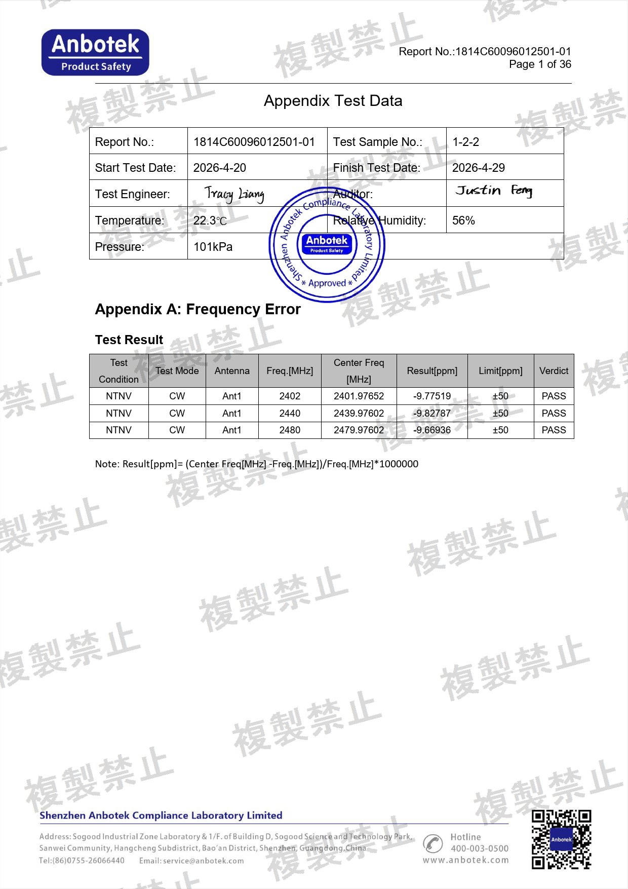 First page of 220-J11388_02_004.pdf