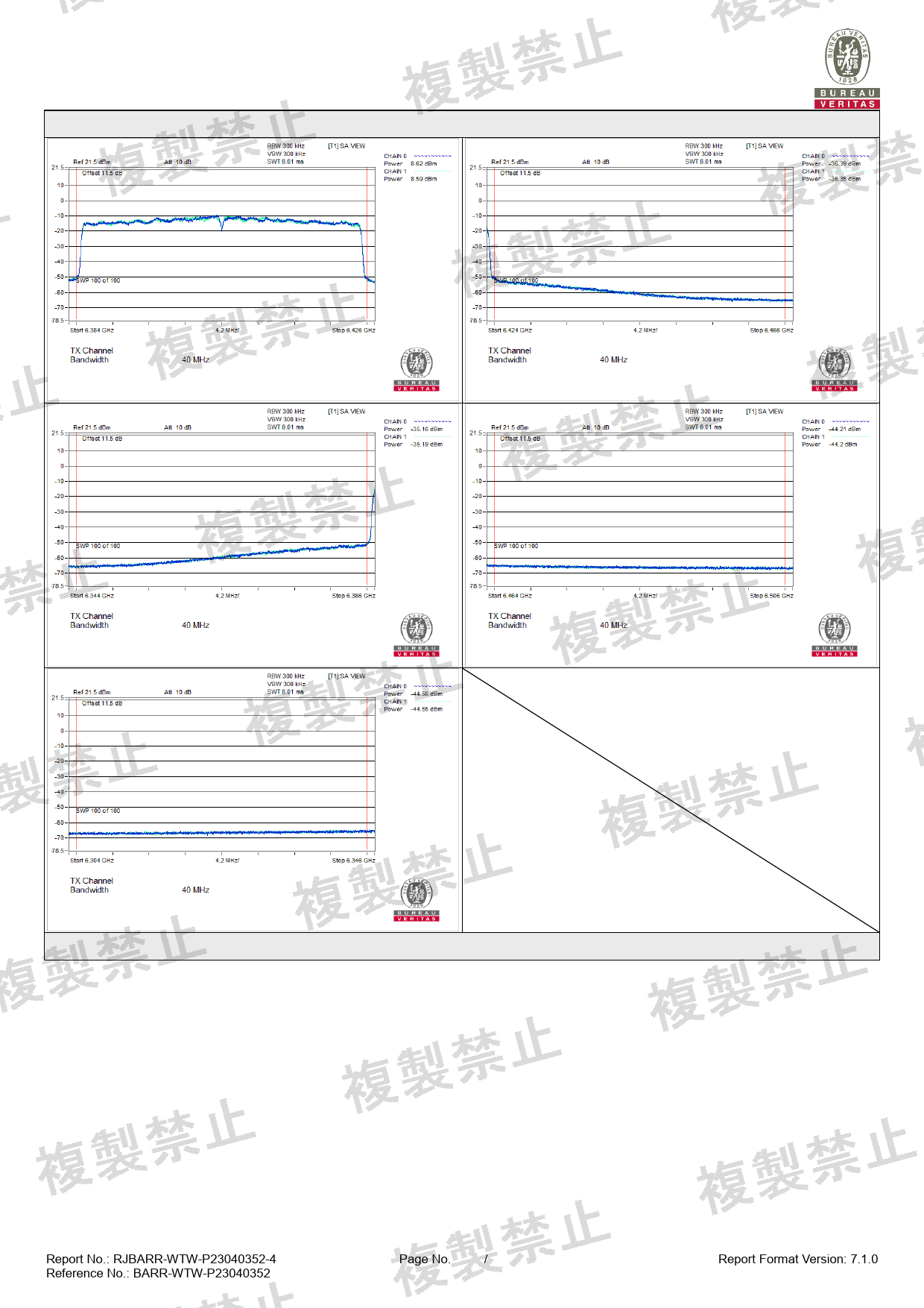 First page of 020-230243_02_011.pdf