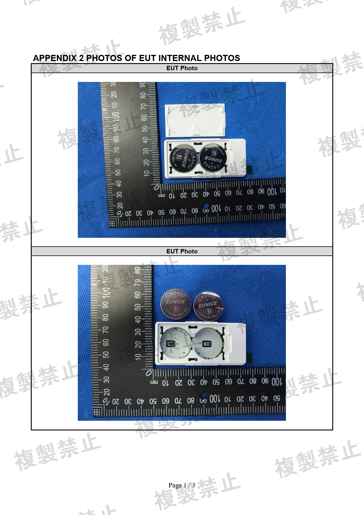 First page of 219-268191_01_002.pdf
