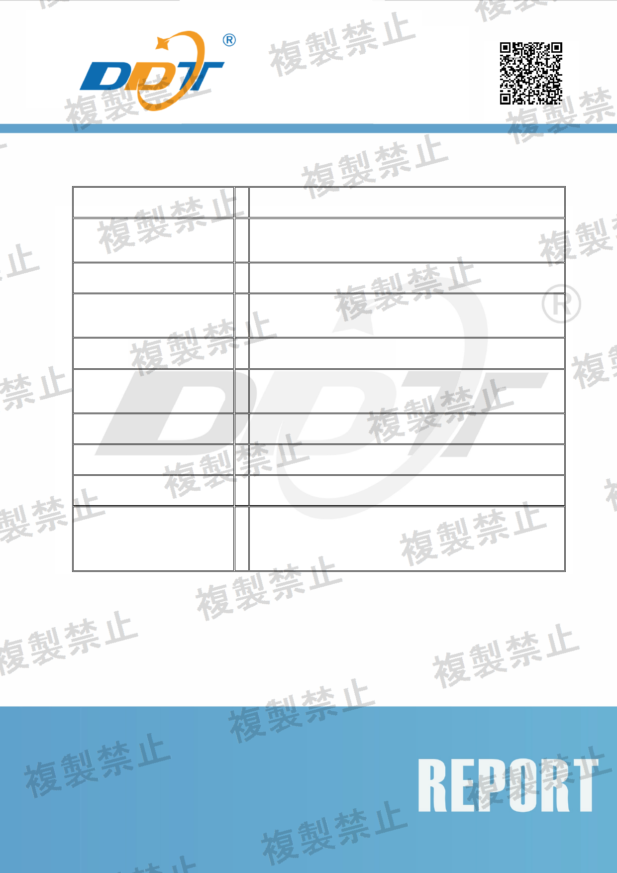 First page of 220-J11365_02_004.pdf
