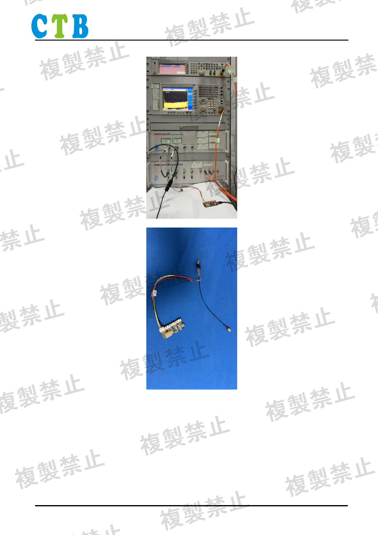 First page of 214-260342_01_006.pdf