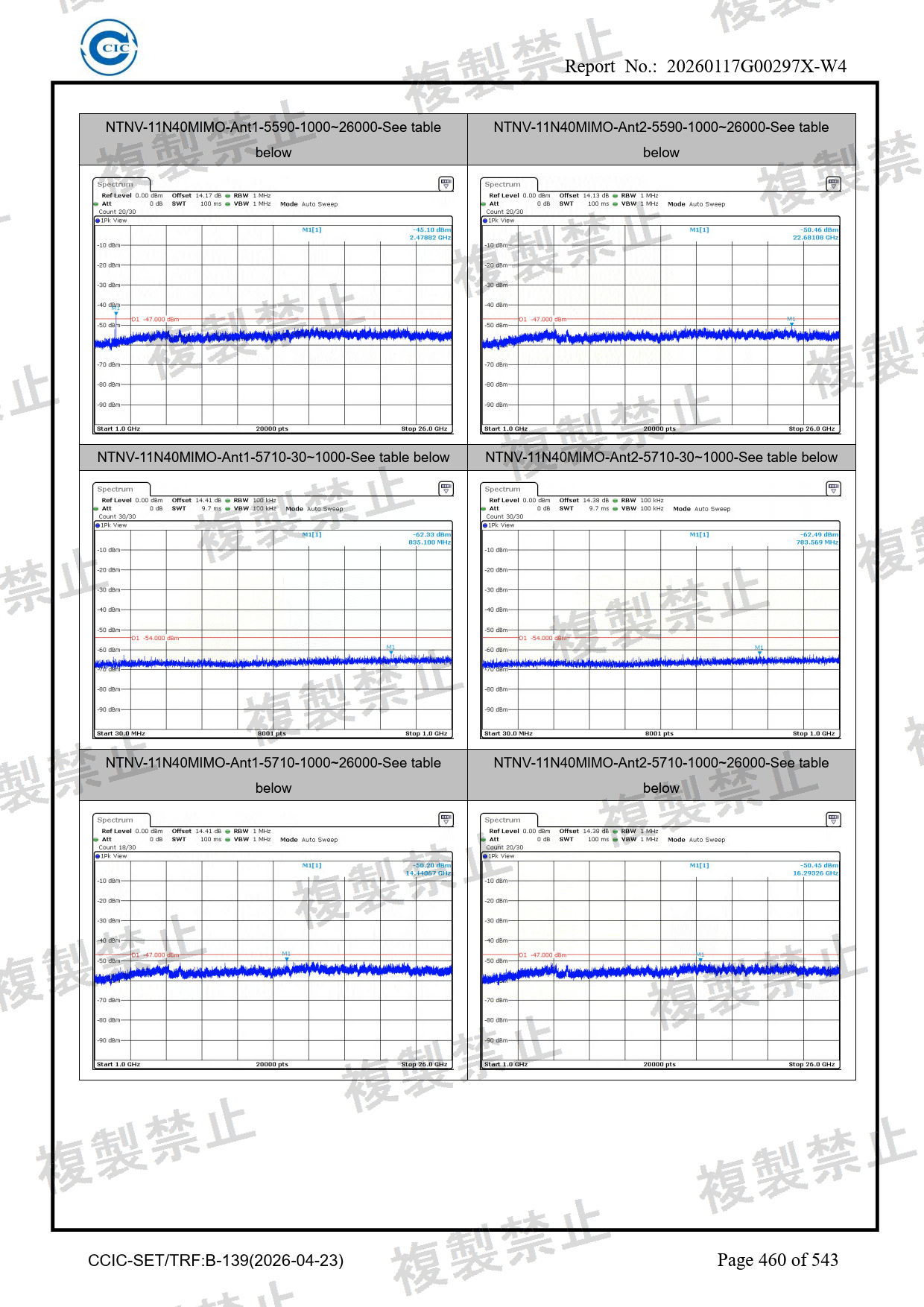 First page of 210-267191_02_018.pdf