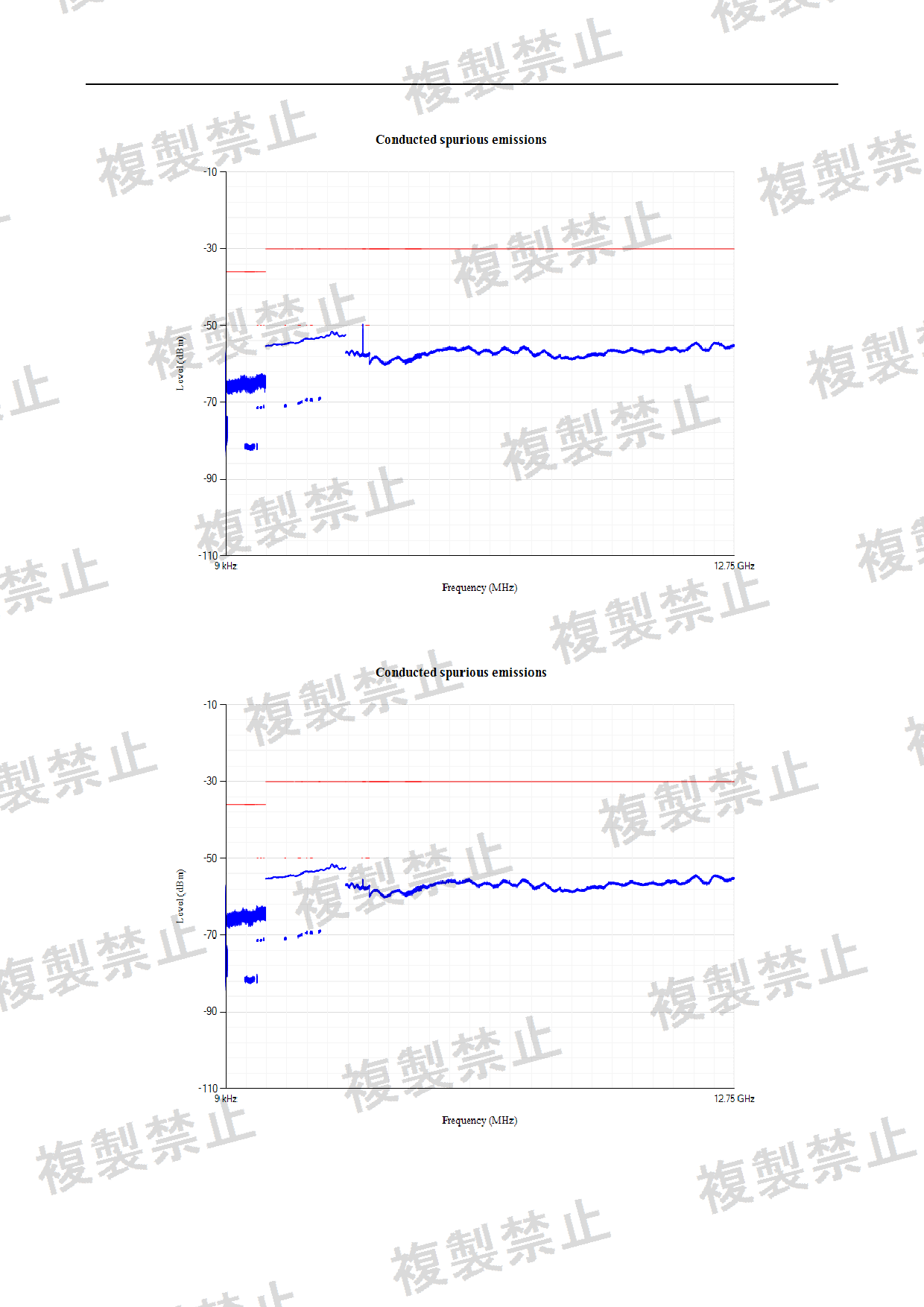 First page of 210-267185_02_004.pdf