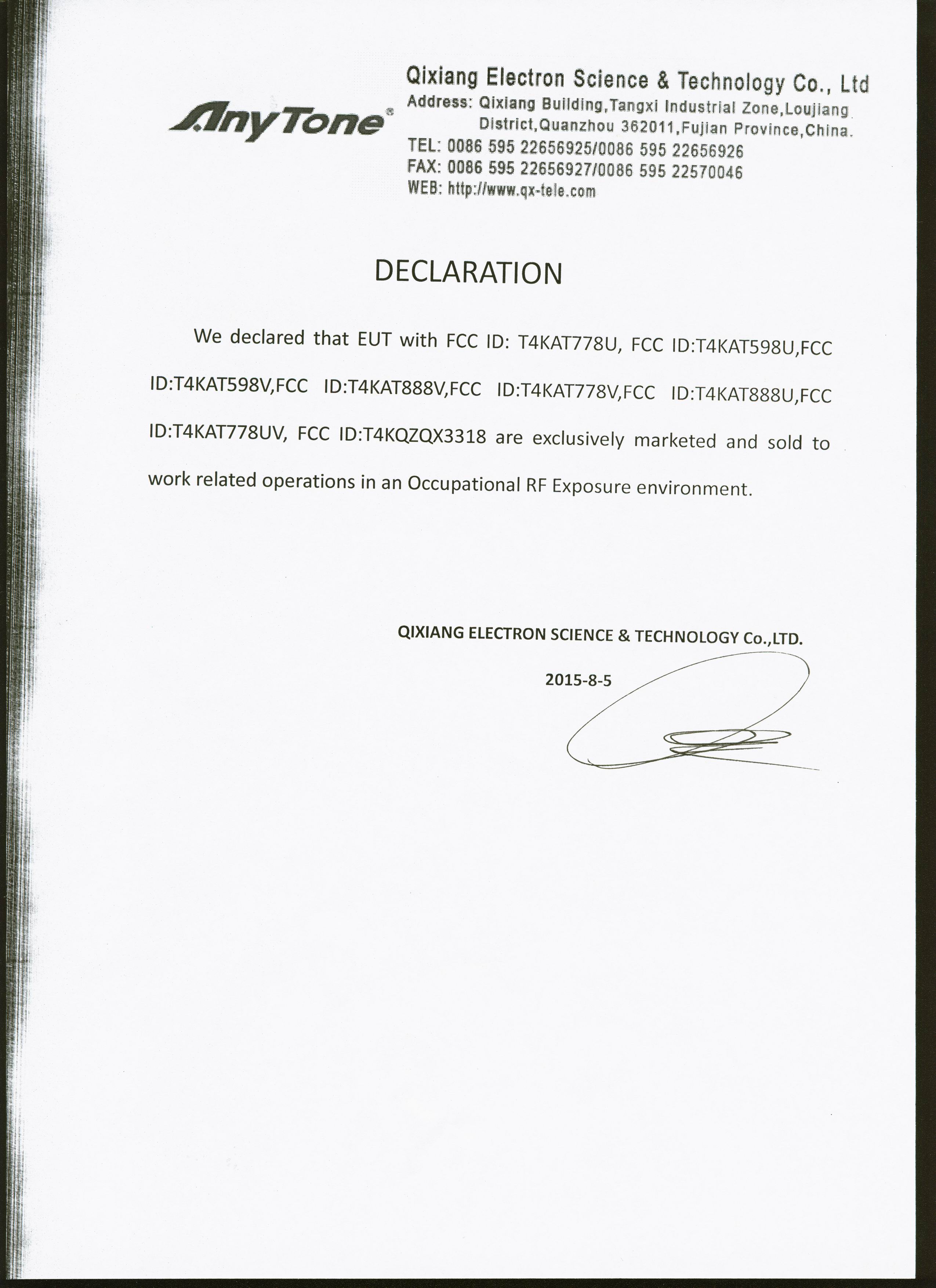 Declaration Work related Marketing