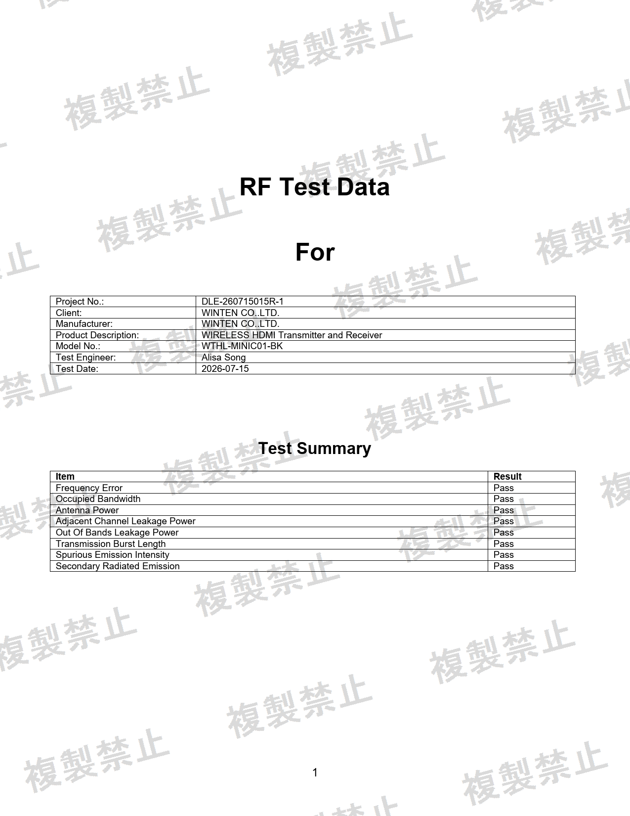 First page of 219-269419_02_001.pdf