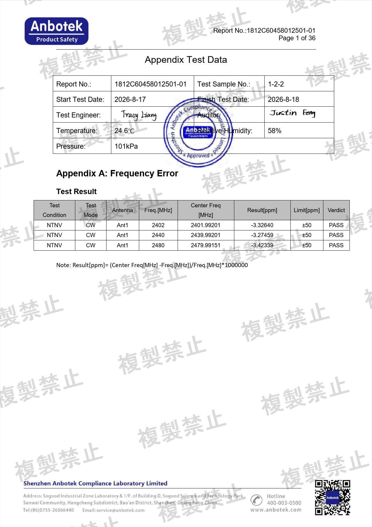 First page of 220-J12290_02_004.pdf