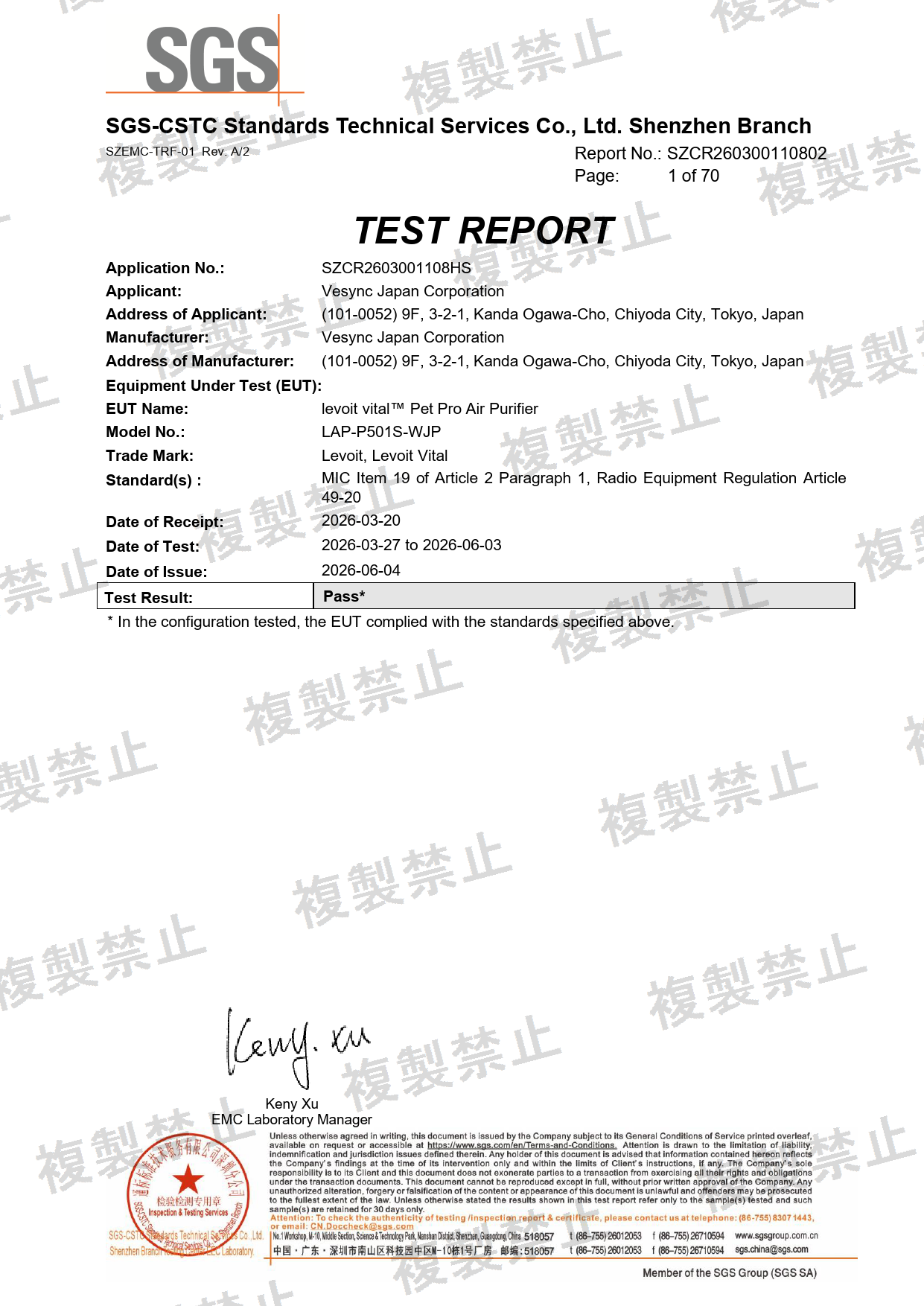 First page of 020-260127_02_003.pdf