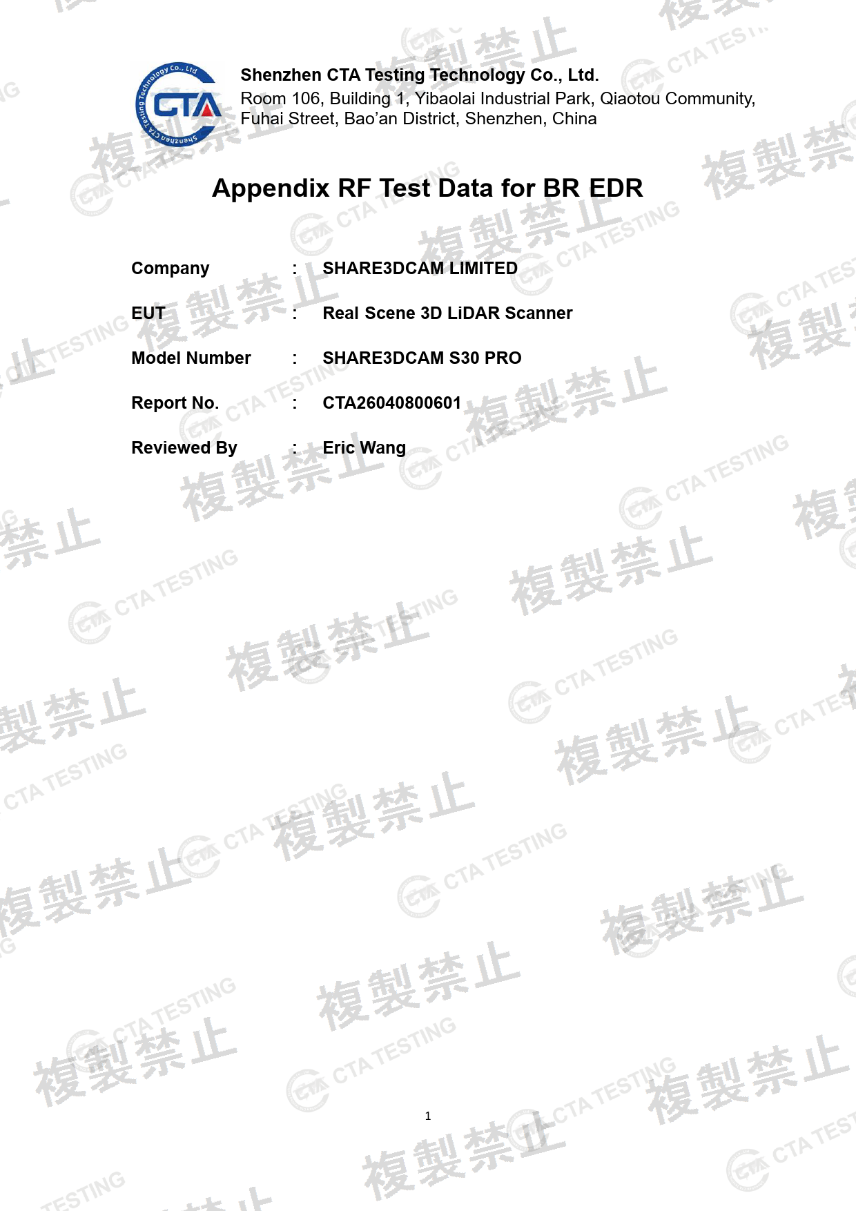 First page of 219-269273_02_005.pdf