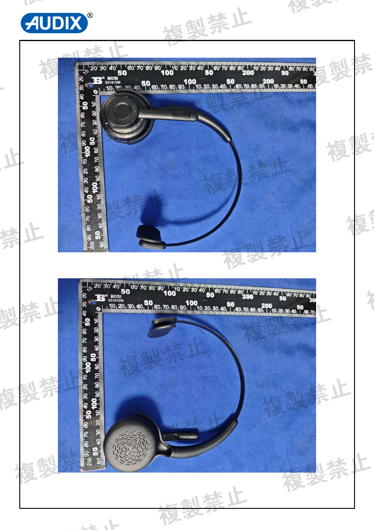 First page of 217-263296_01_006.pdf
