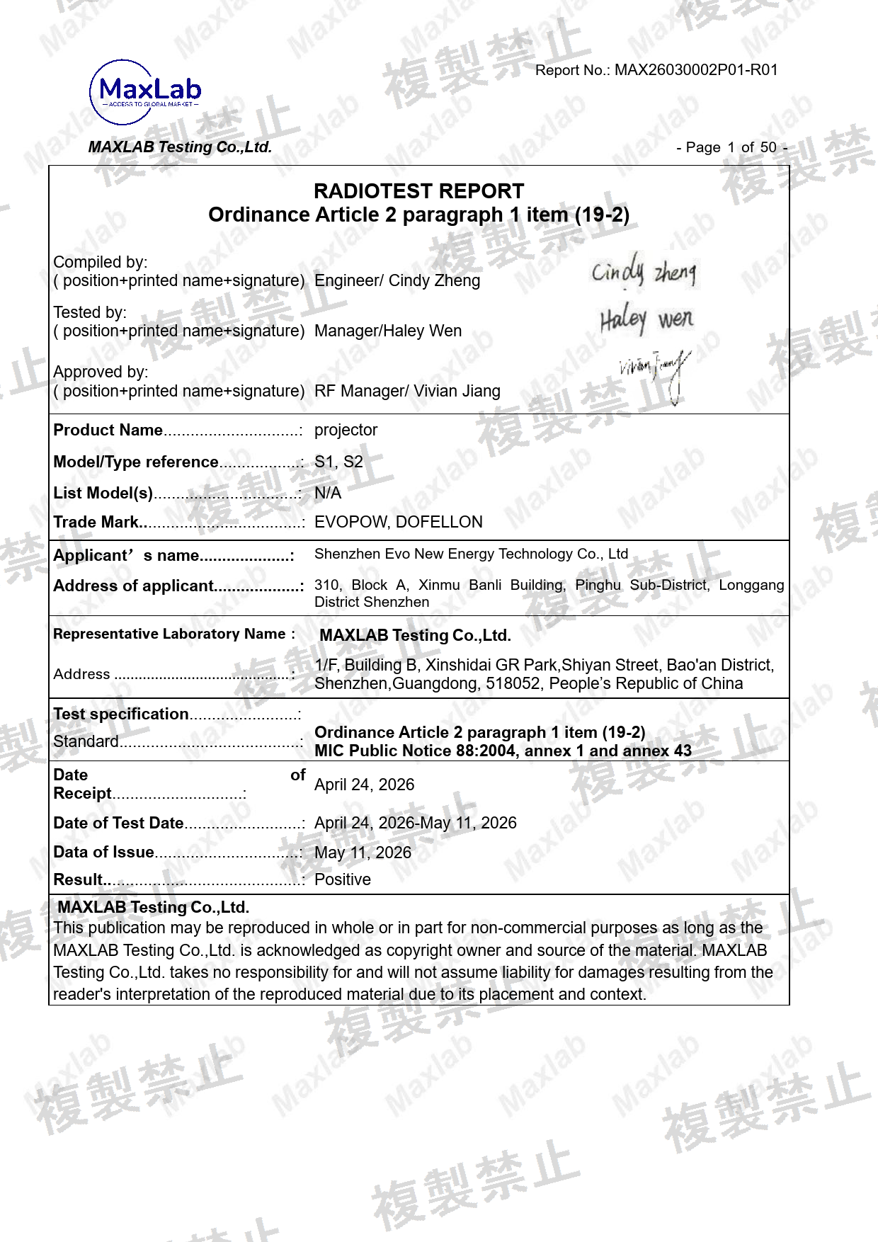 First page of 219-268111_02_008.pdf