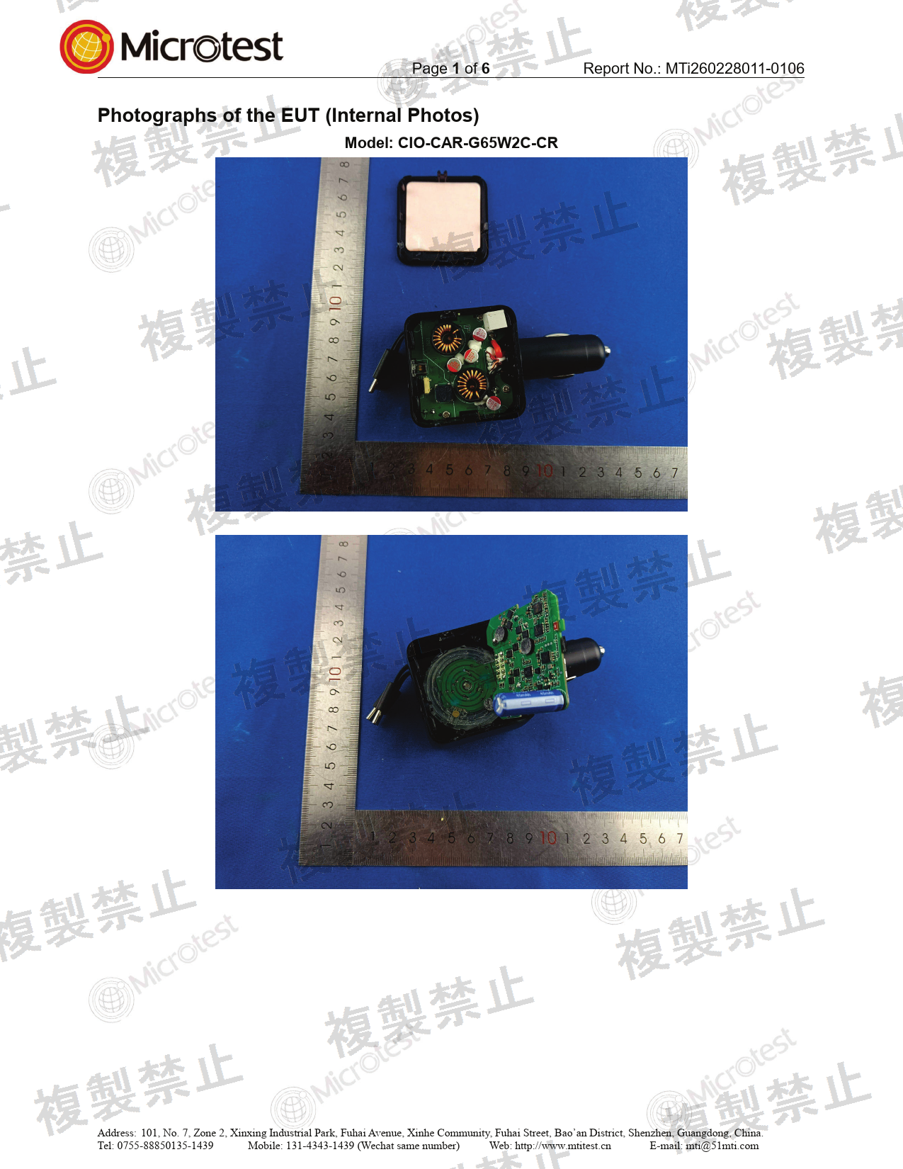 First page of 220-J12410_01_002.pdf