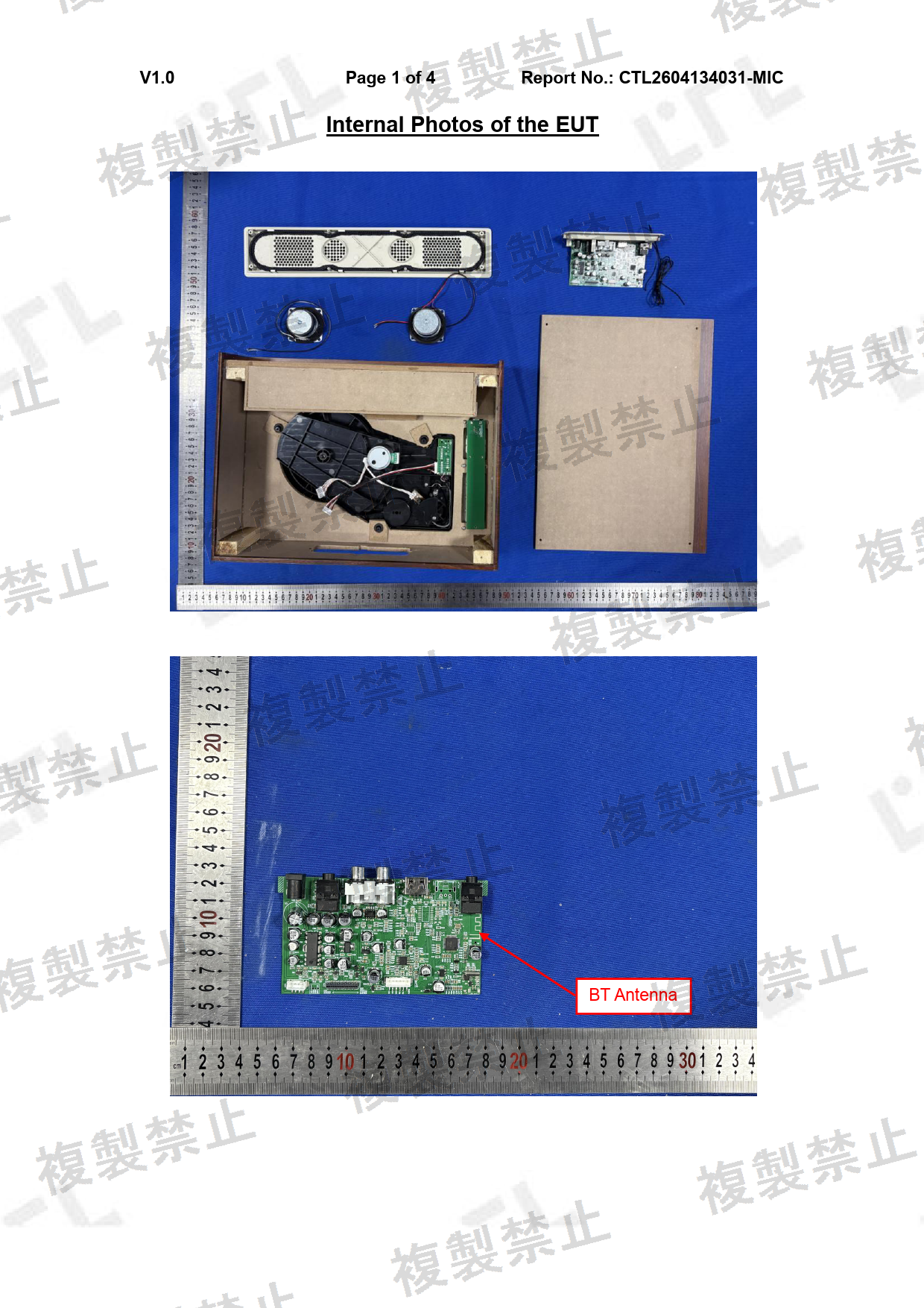 First page of 219-269303_01_006.pdf