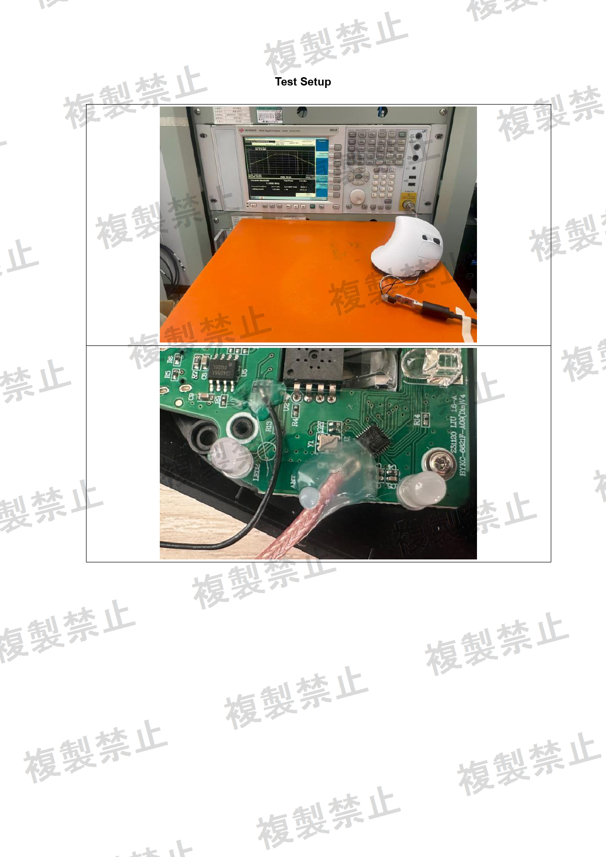First page of 219-269452_01_007.pdf