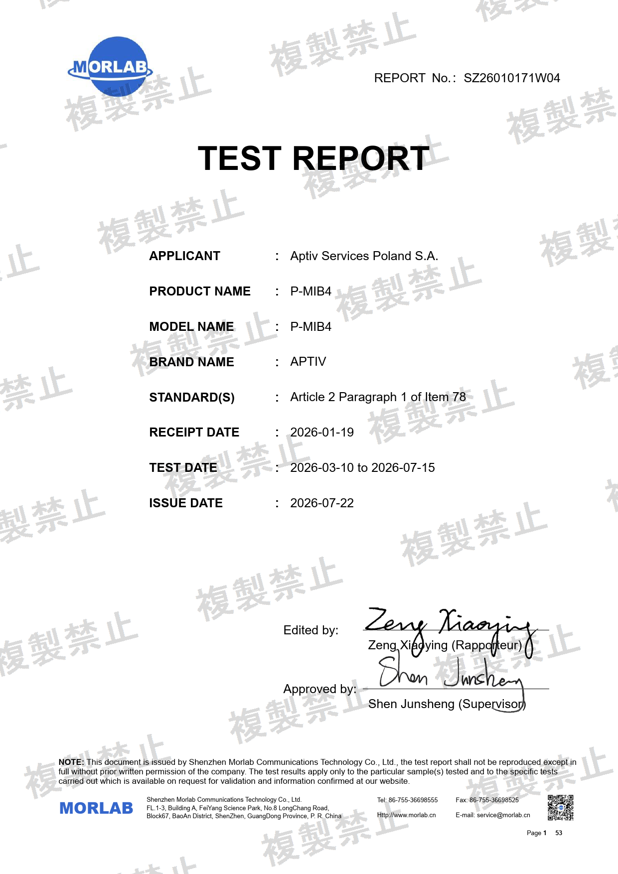 First page of 020-260114_02_003.pdf