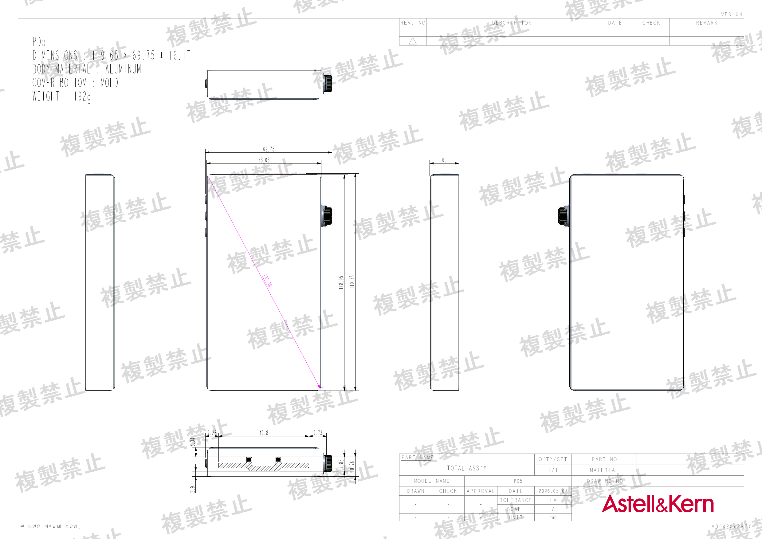 First page of 011-260037_01_002.pdf