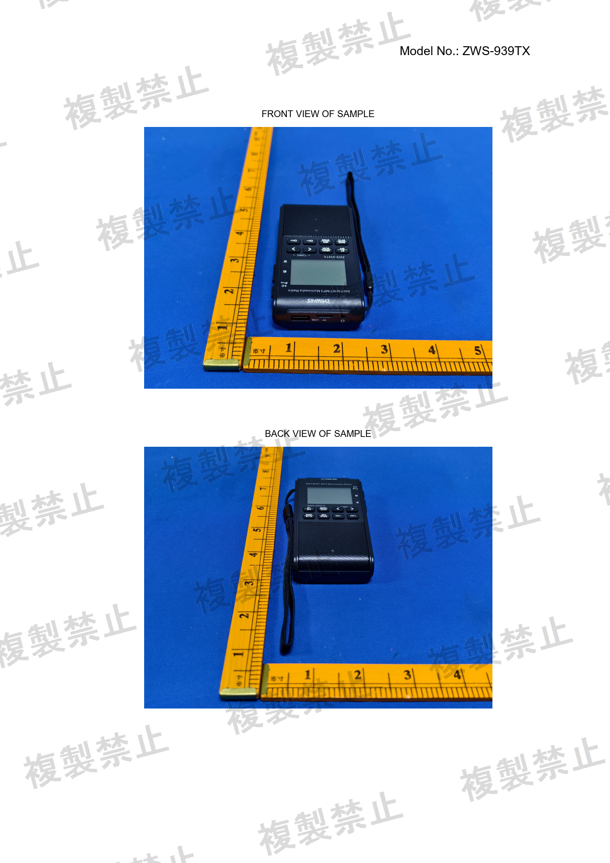 First page of 214-260498_01_001.pdf