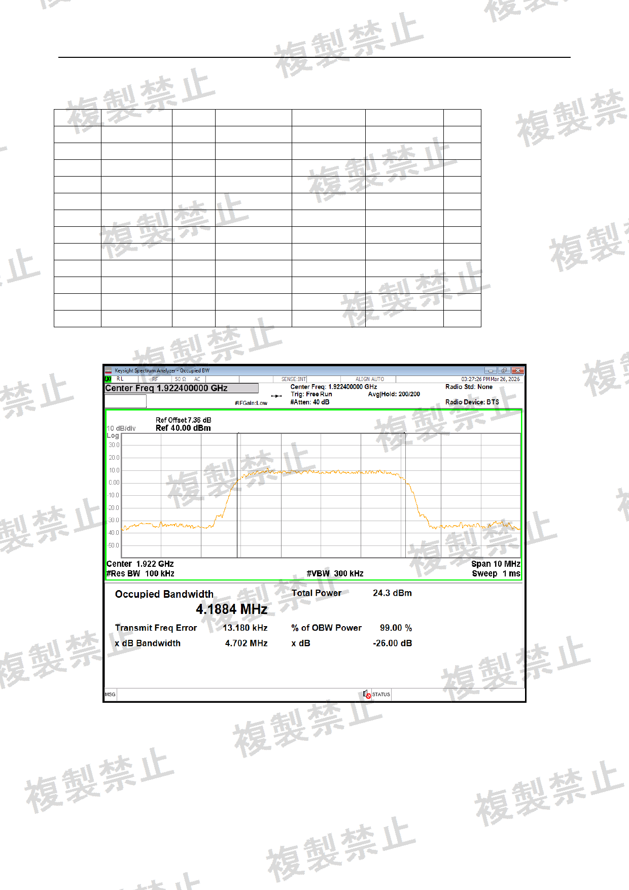 First page of 210-267185_02_001.pdf