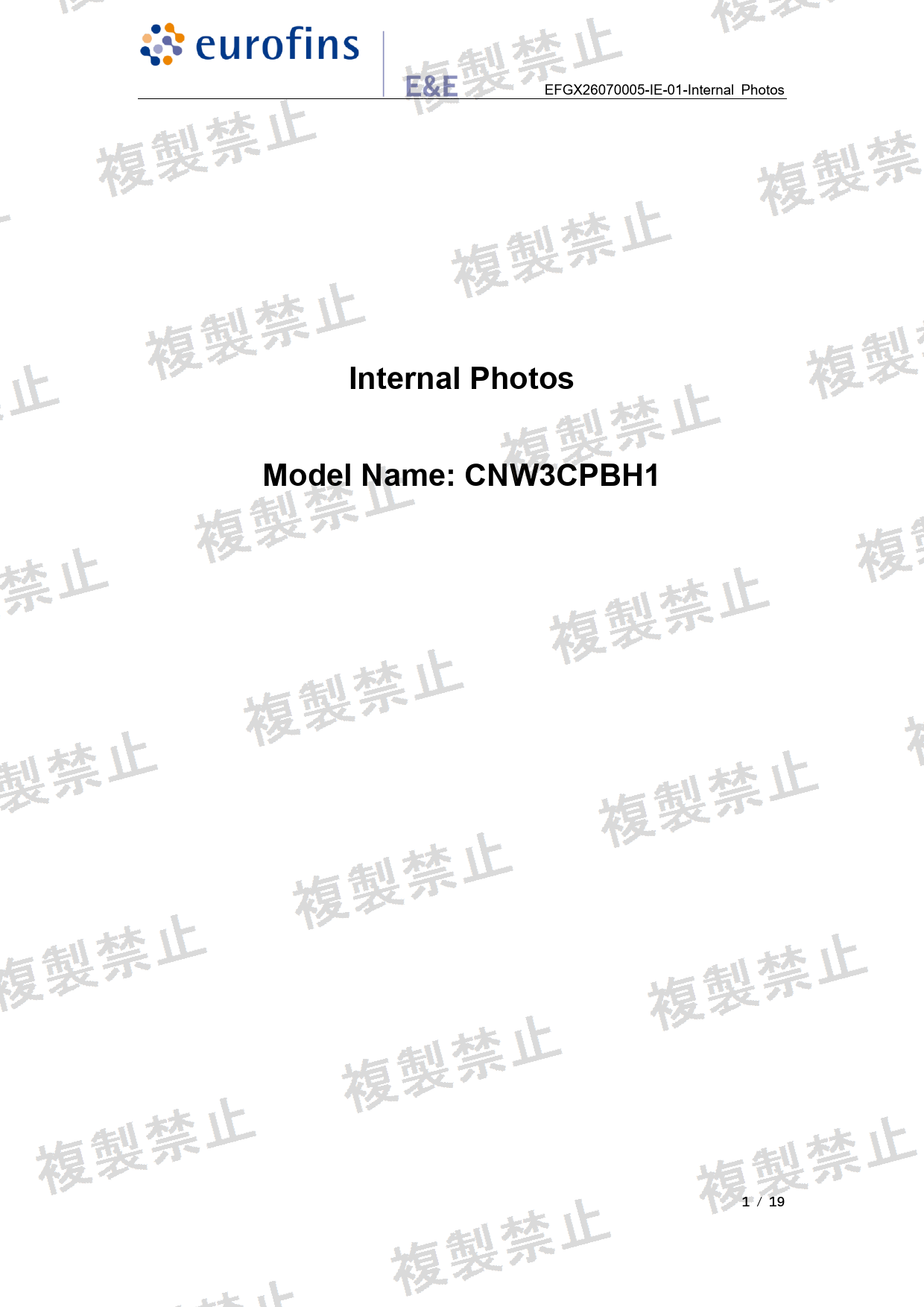 First page of 214-260407_01_005.pdf