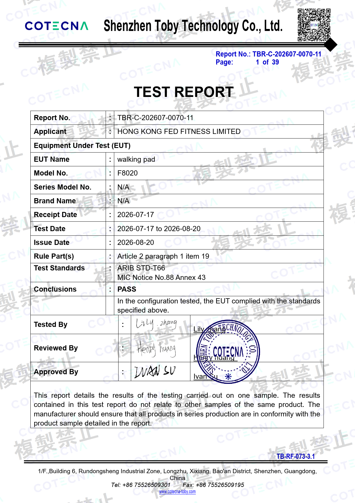 First page of 219-269456_02_005.pdf