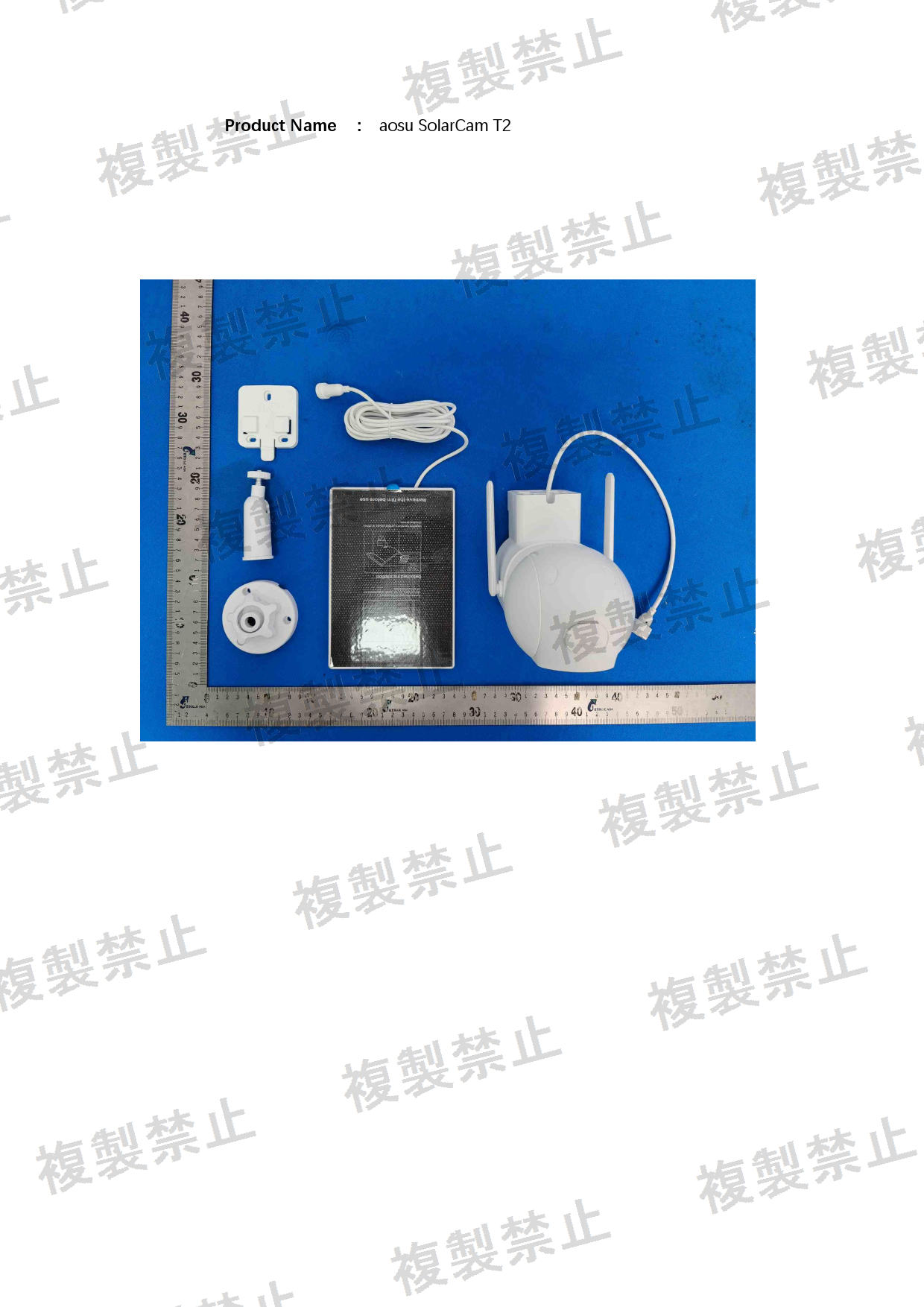 First page of 220-J11568_01_001.pdf