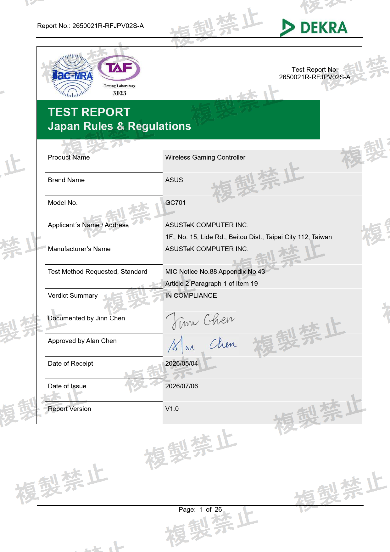 First page of 201-260454_02_006.pdf