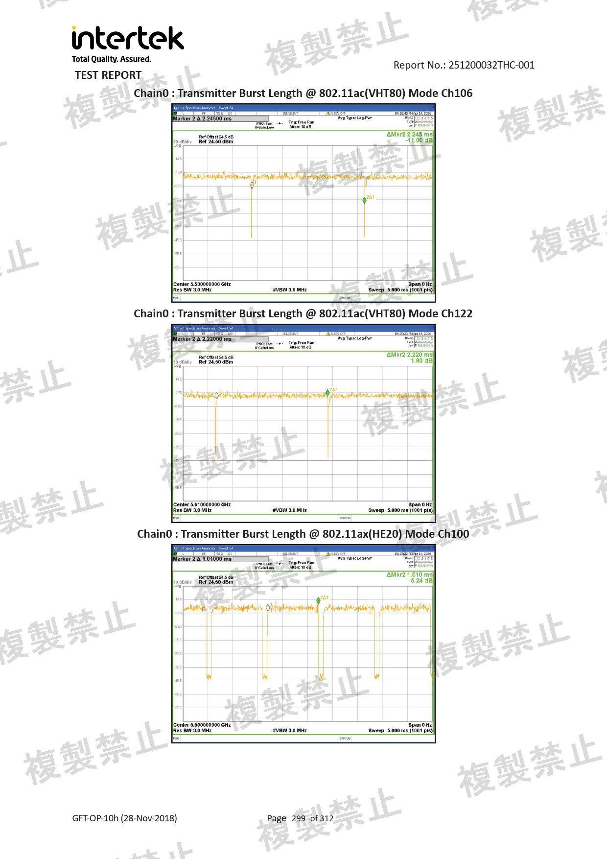 First page of 201-260326_02_013.pdf
