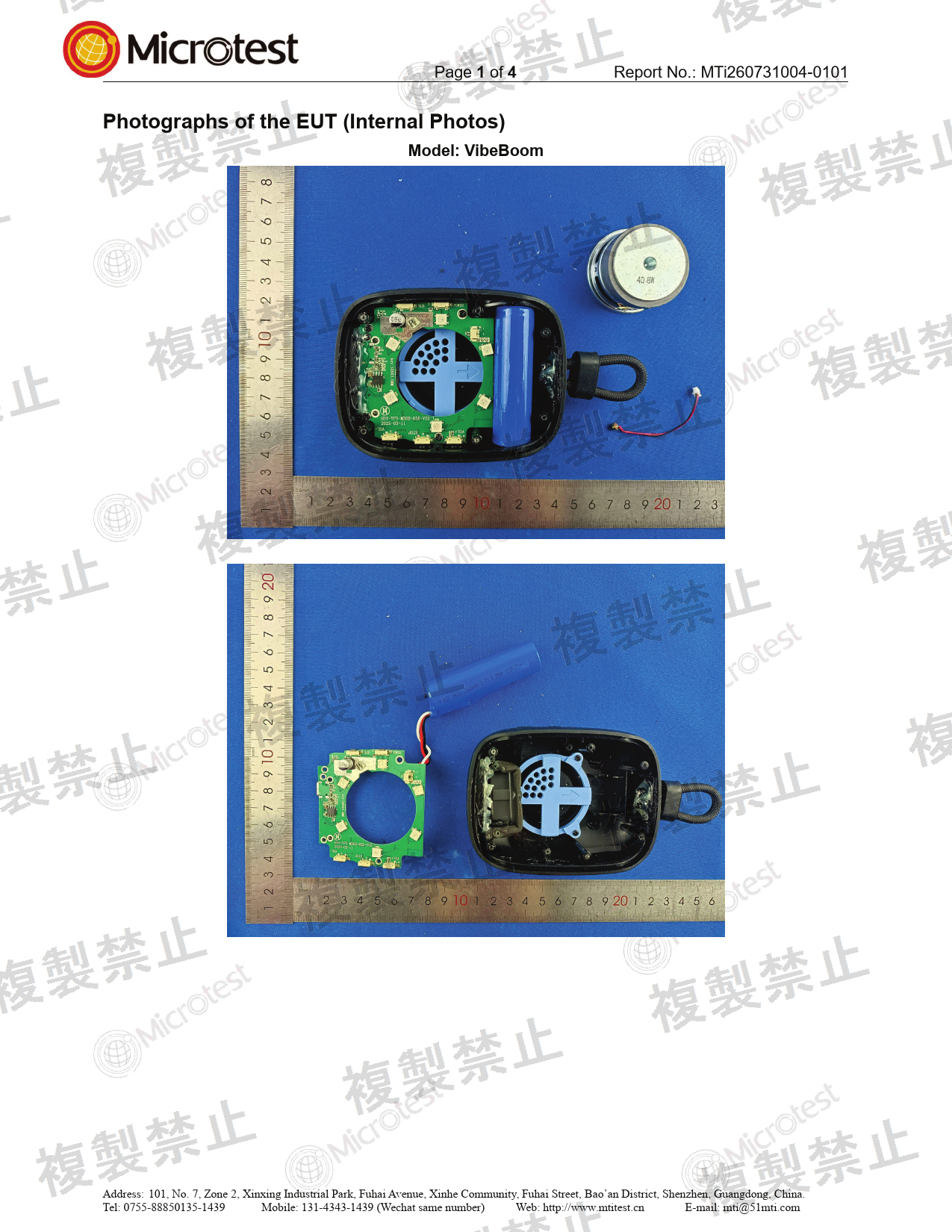 First page of 220-J12255_01_002.pdf
