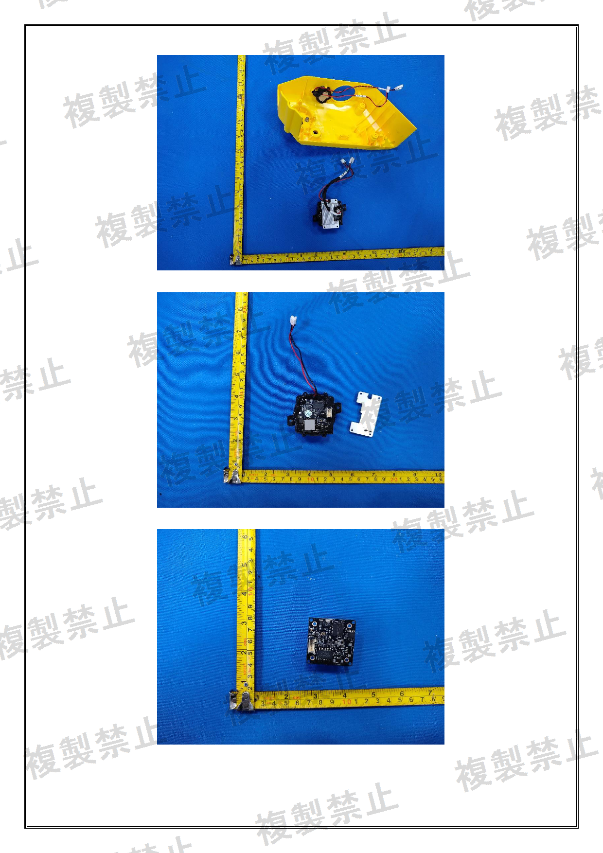 First page of 219-269449_02_007.pdf