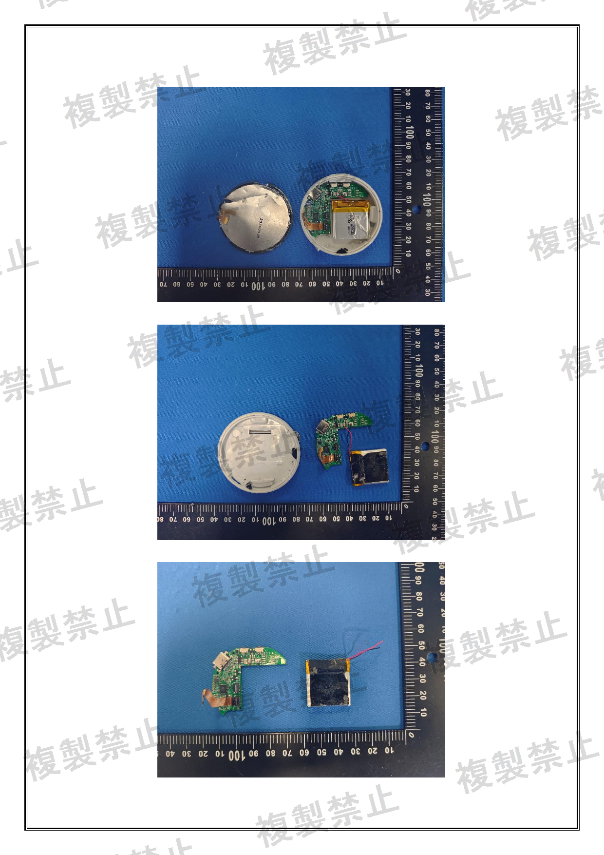 First page of 219-269296_01_004.pdf