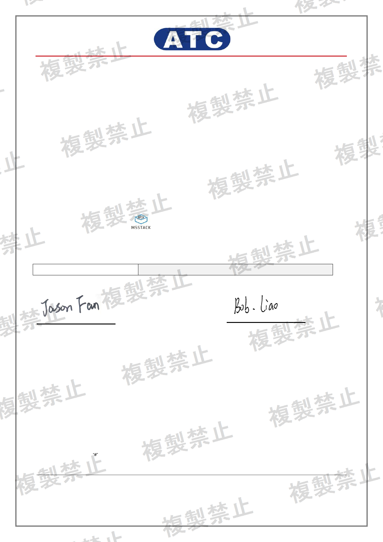 First page of 211-260310_02_005.pdf