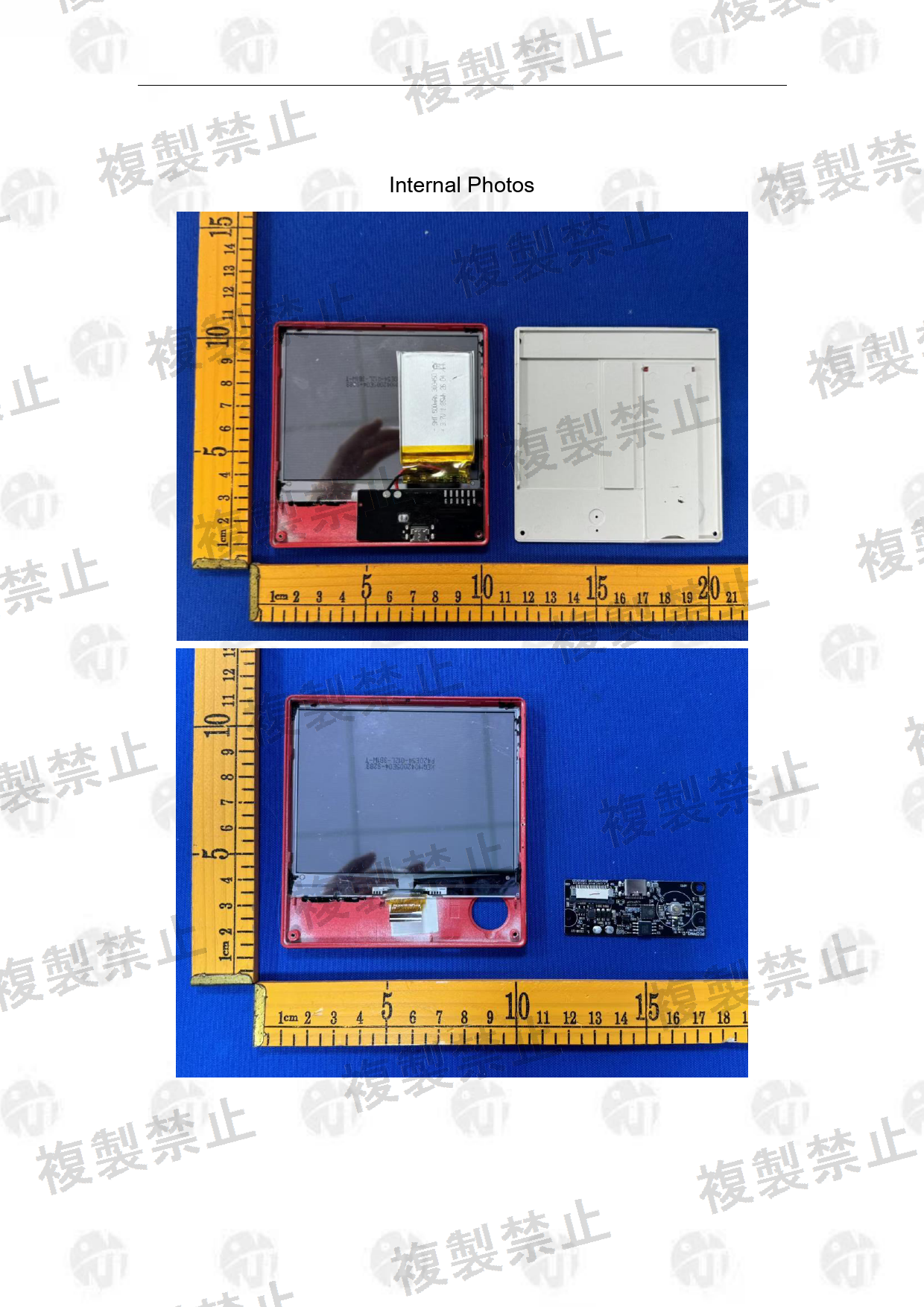 First page of 220-J12300_01_002.pdf