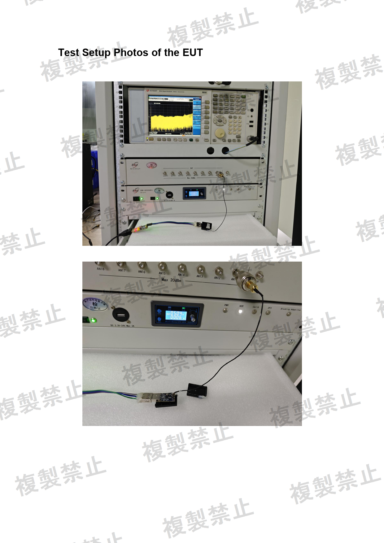 First page of 219-268220_01_005.pdf