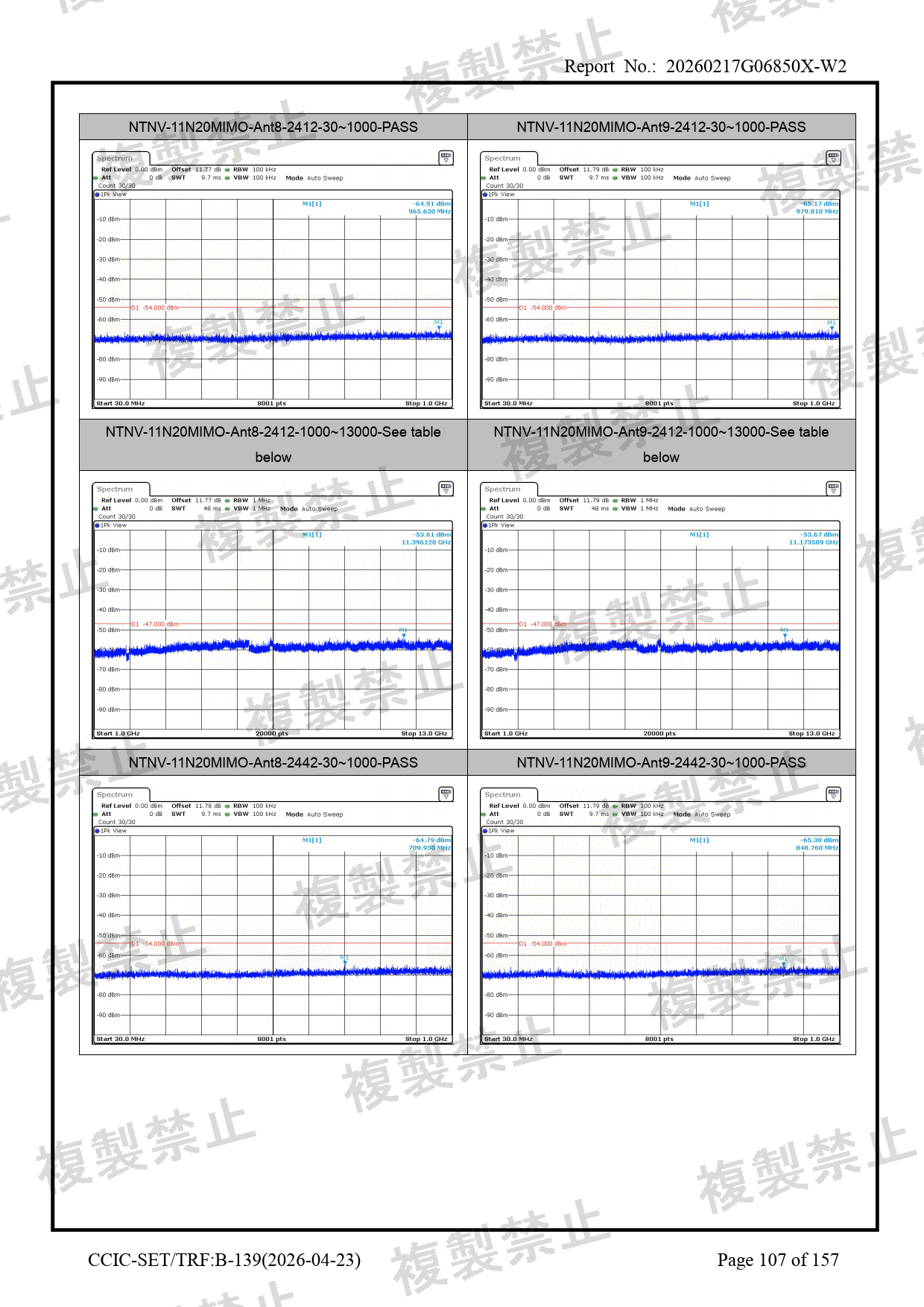 First page of 210-266984_02_005.pdf