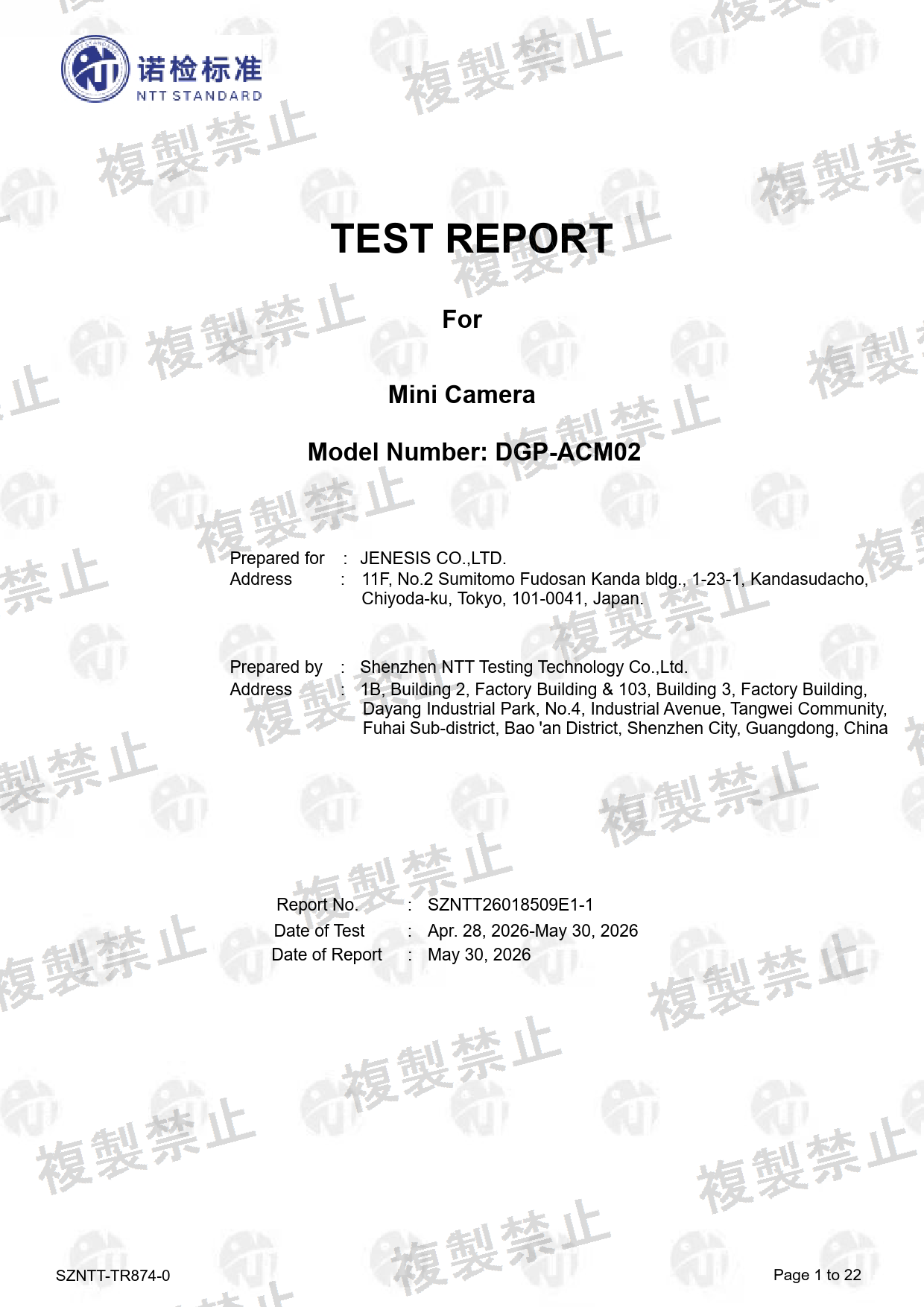 First page of 220-J11922_02_004.pdf
