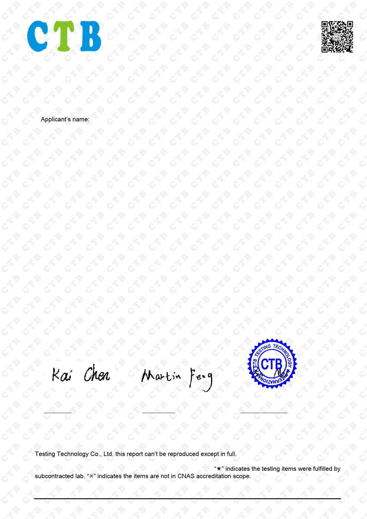 First page of 214-260434_02_003.pdf