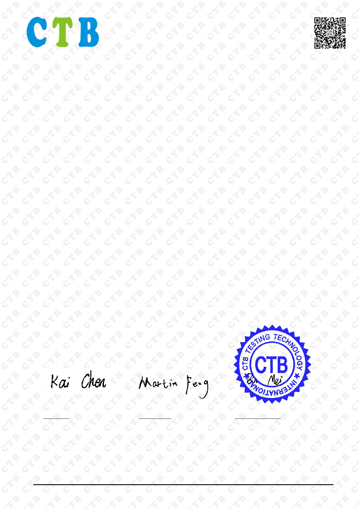 First page of 214-260008_02_001.pdf