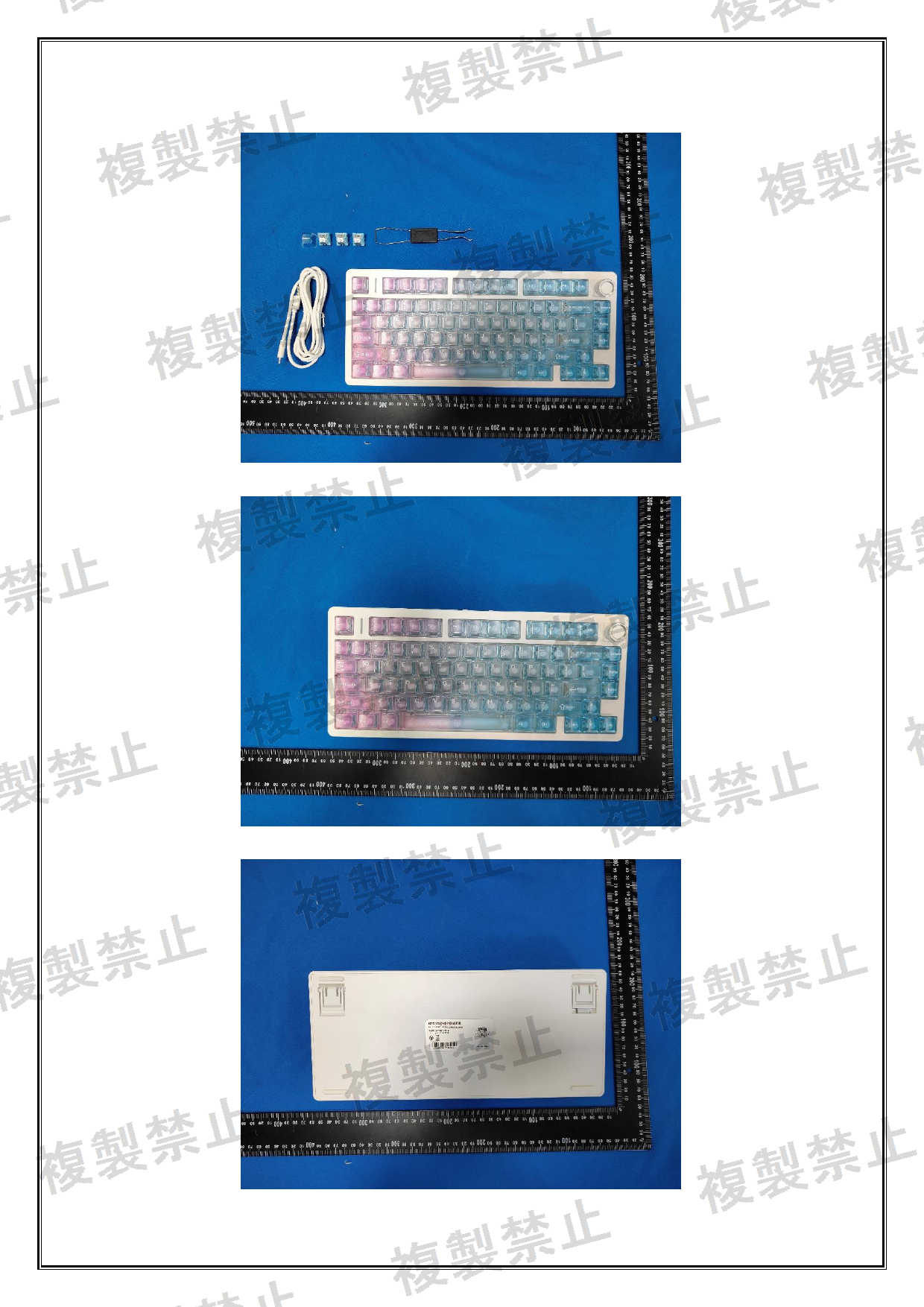 First page of 219-269454_02_005.pdf