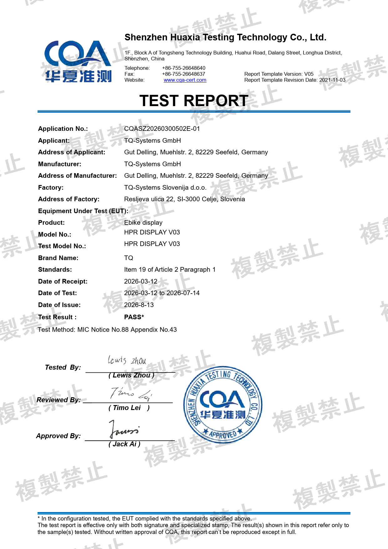 First page of 020-260269_02_004.pdf