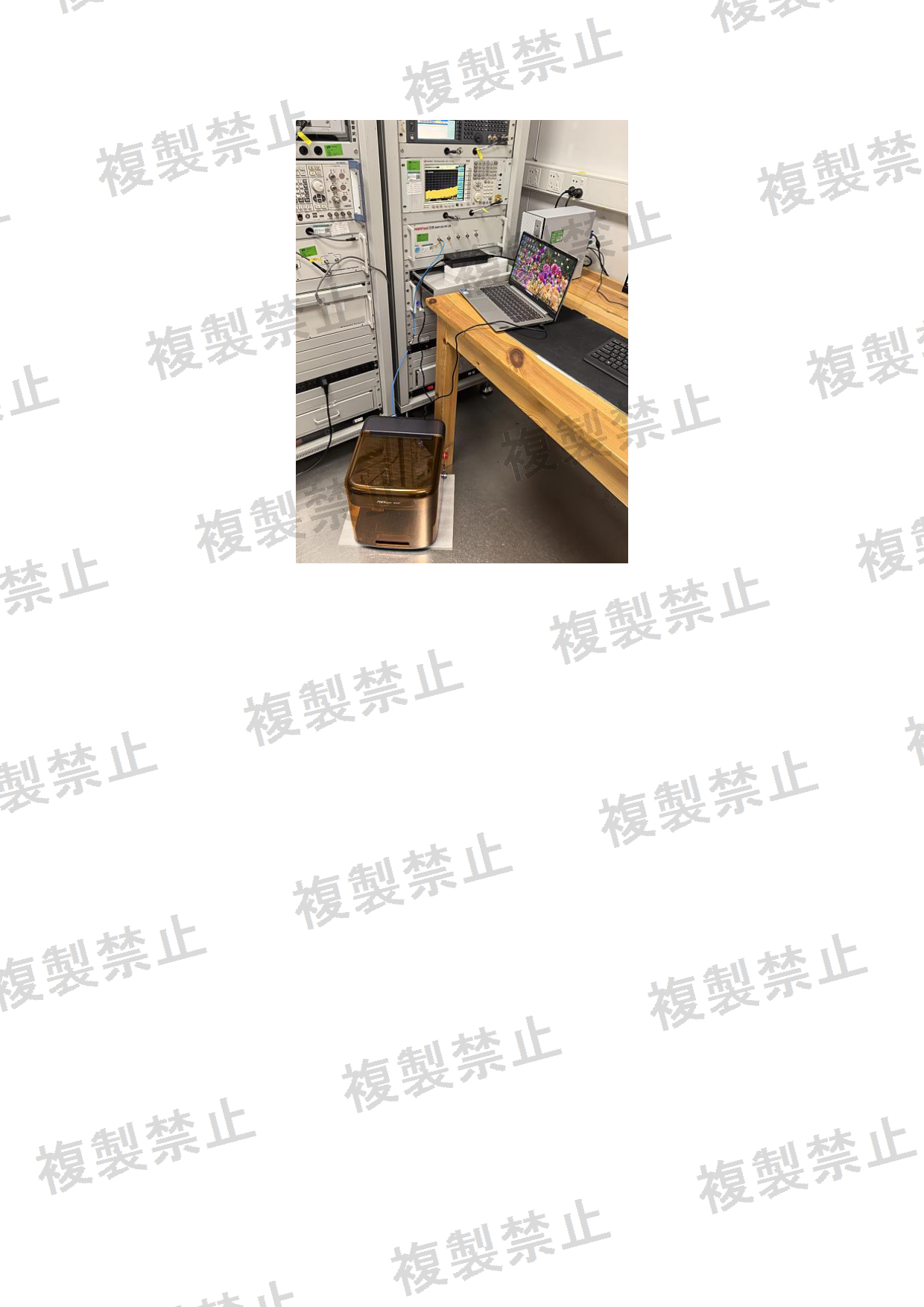 First page of 214-260362_01_009.pdf