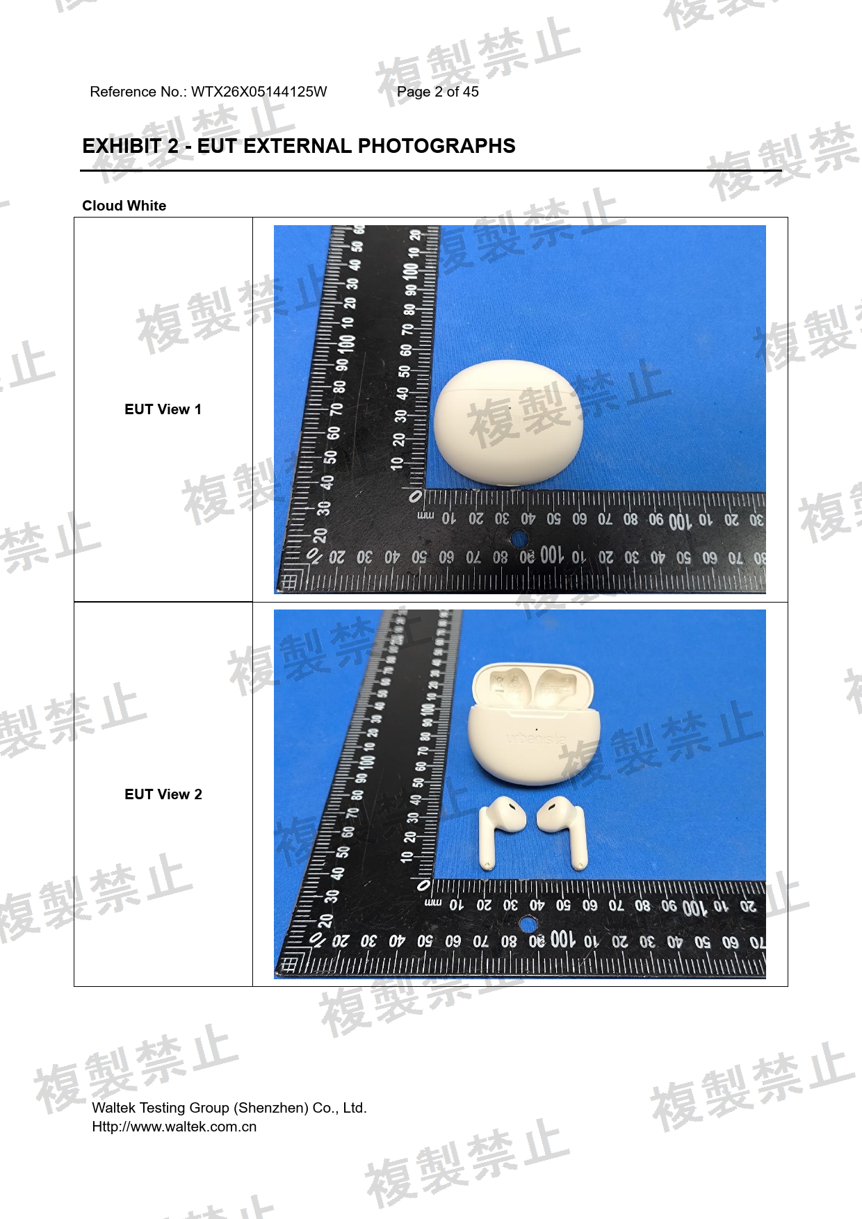First page of 217-263401_01_001.pdf