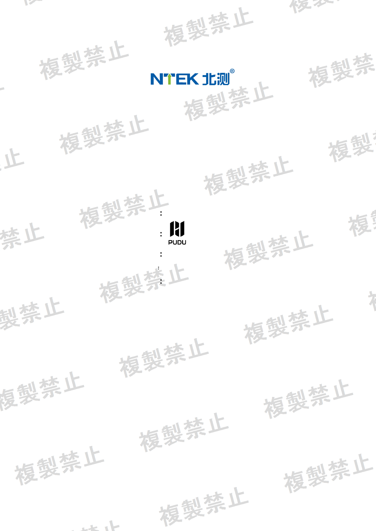 First page of 220-J11862_02_008.pdf