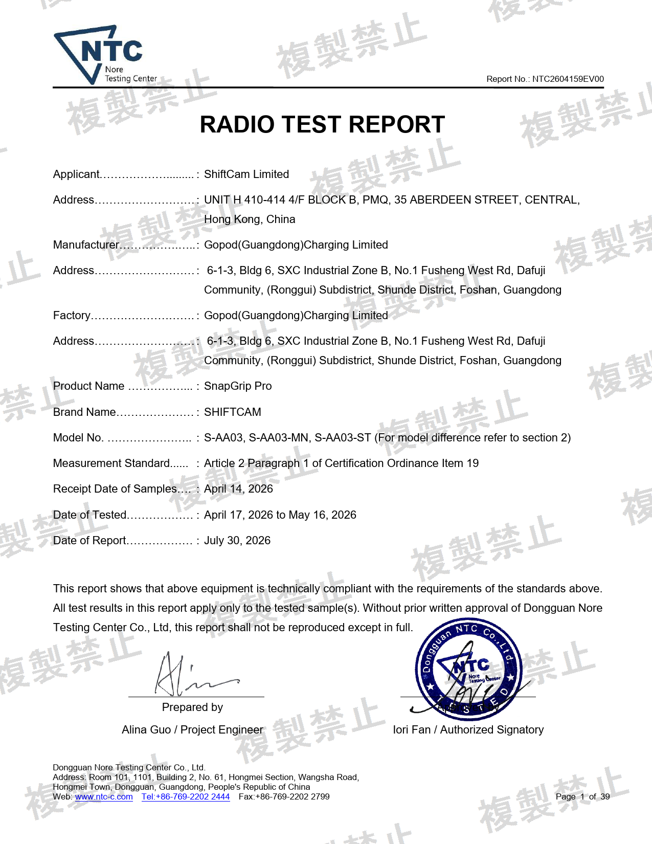 First page of 220-J12223_02_003.pdf