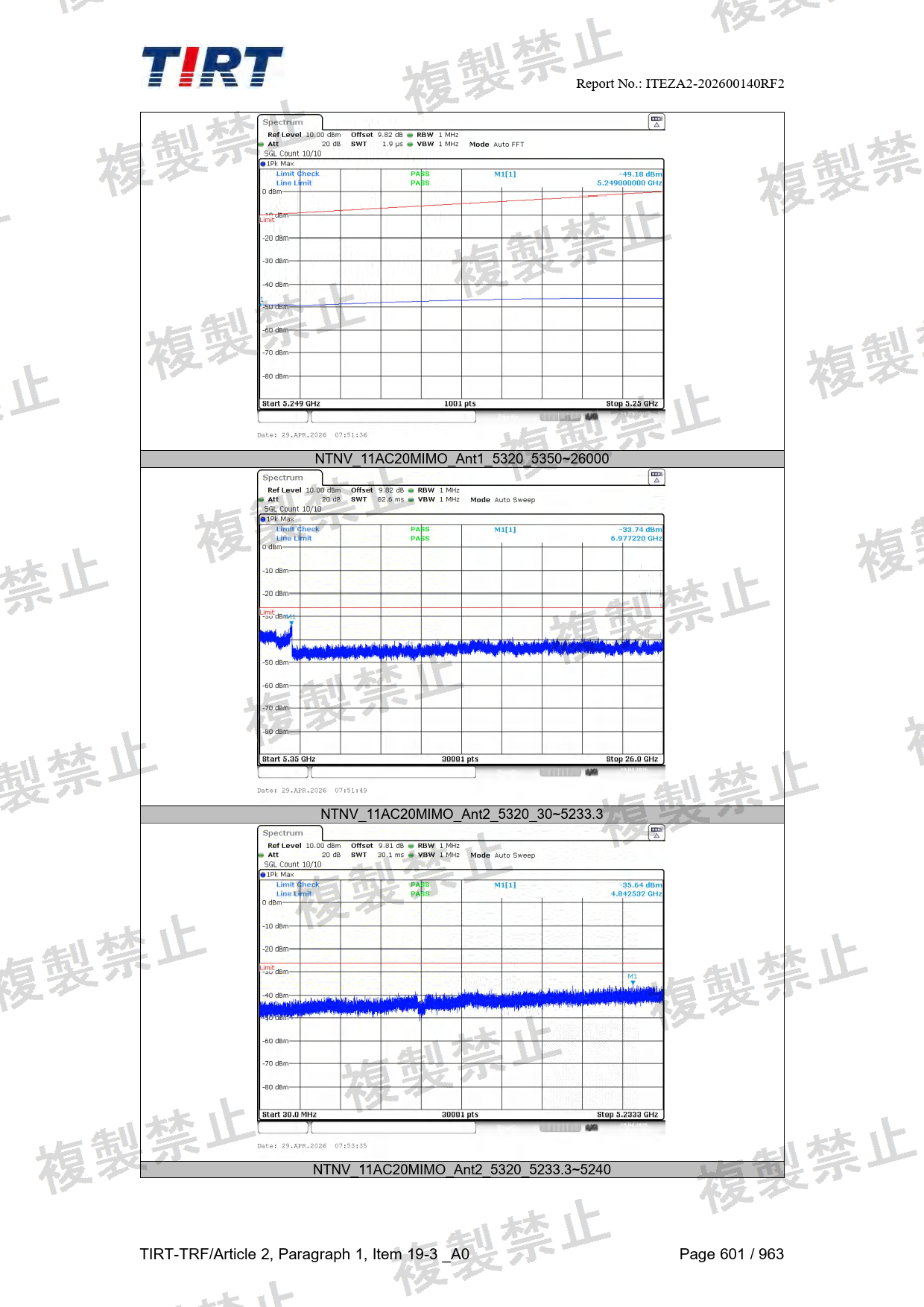 First page of 210-265226_02_004.pdf