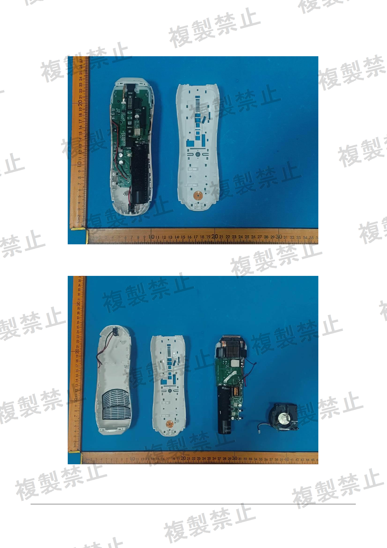 First page of 219-268044_01_003.pdf